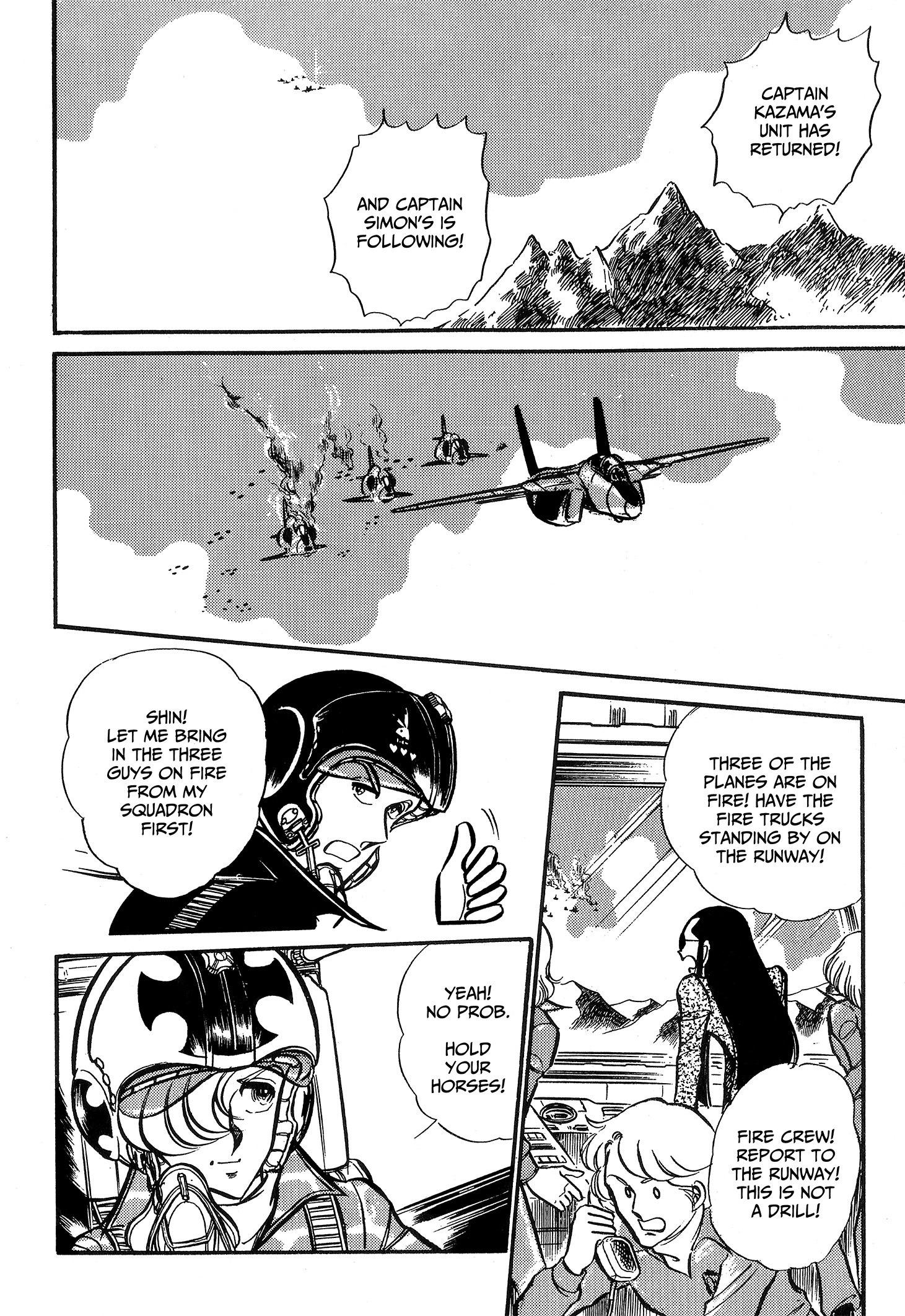 Area 88 Chapter 68 page 17 - 