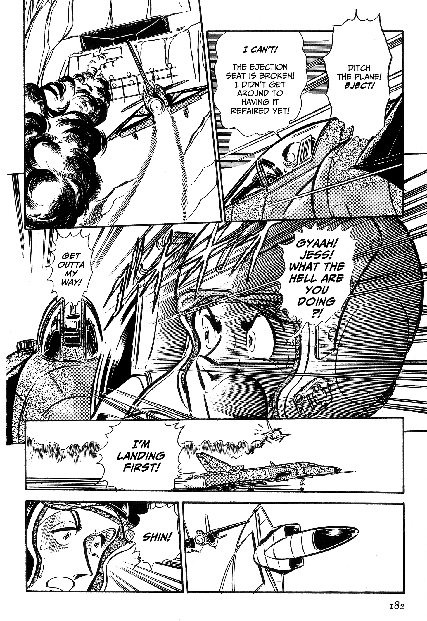 Area 88 Chapter 68 page 19 - 