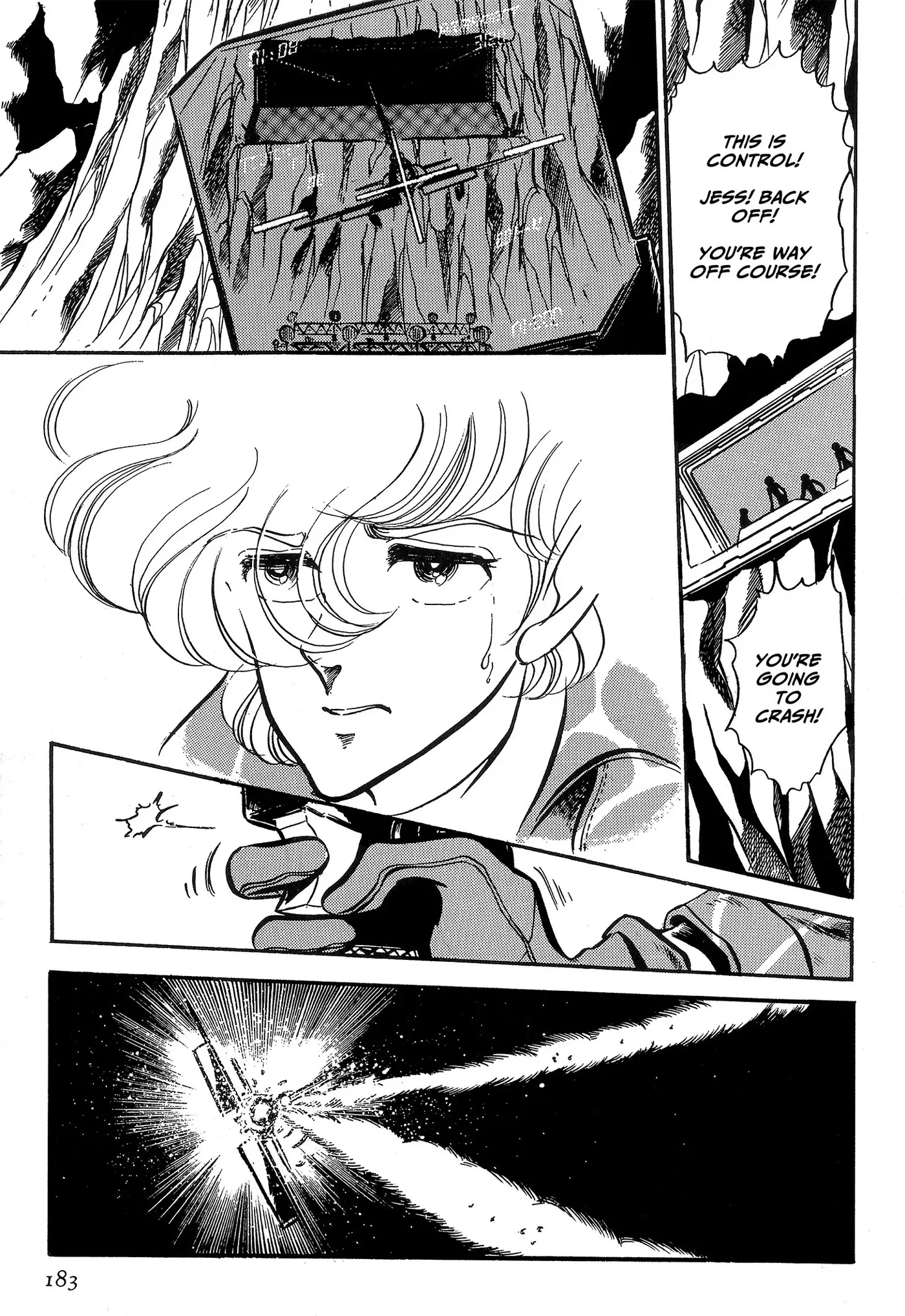 Area 88 Chapter 68 page 20 - 