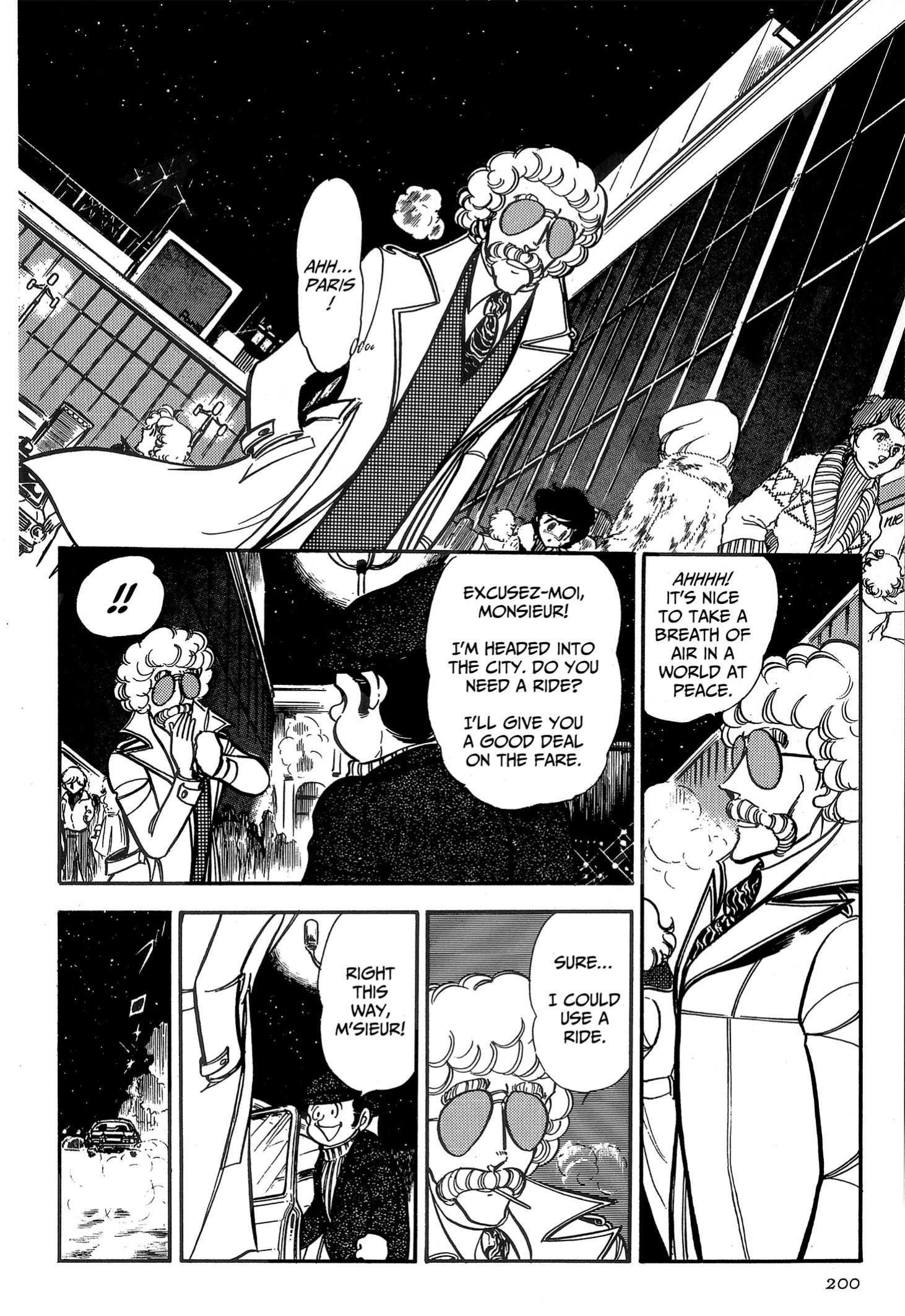Area 88 Chapter 69 page 13 - 