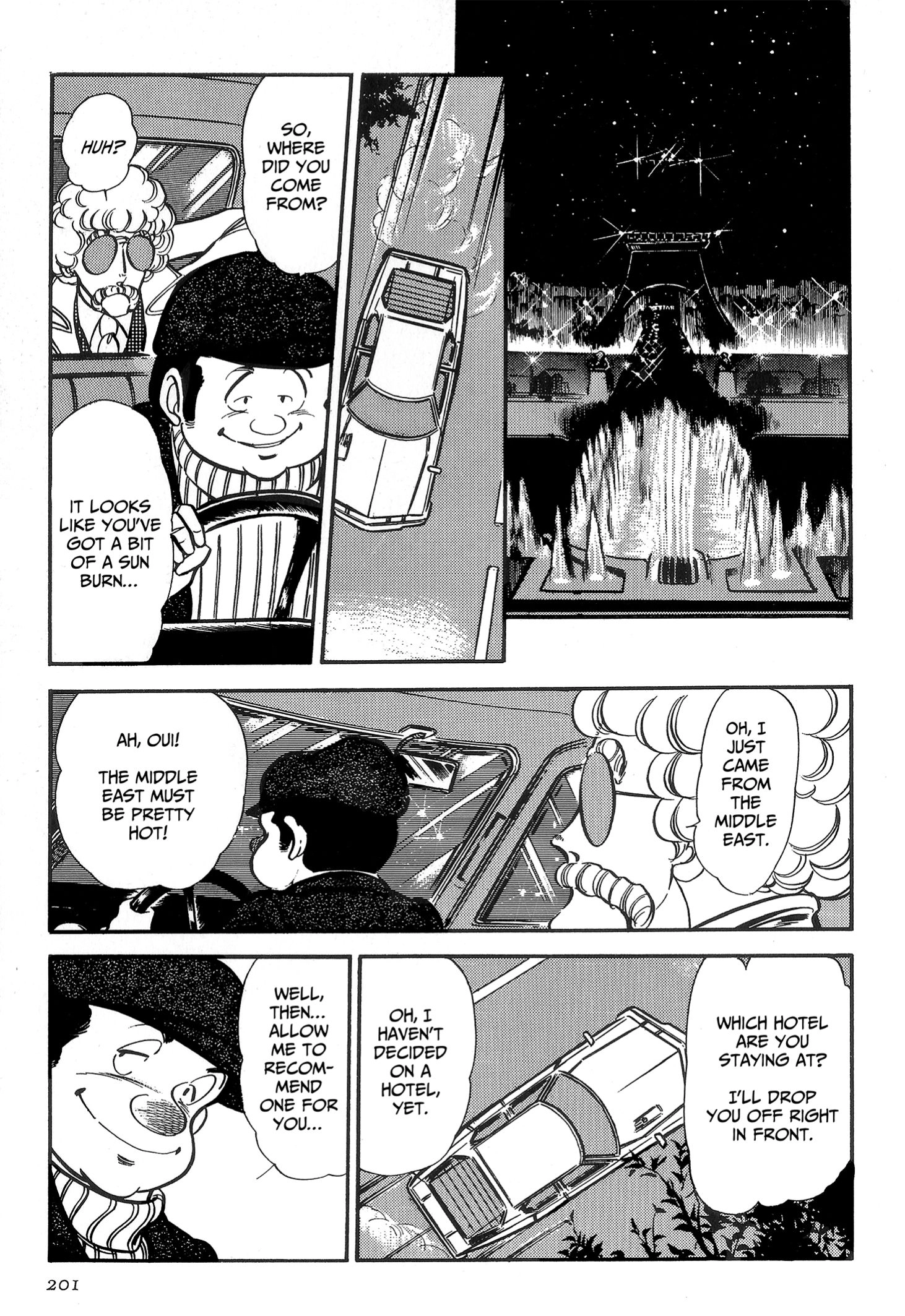 Area 88 Chapter 69 page 14 - 