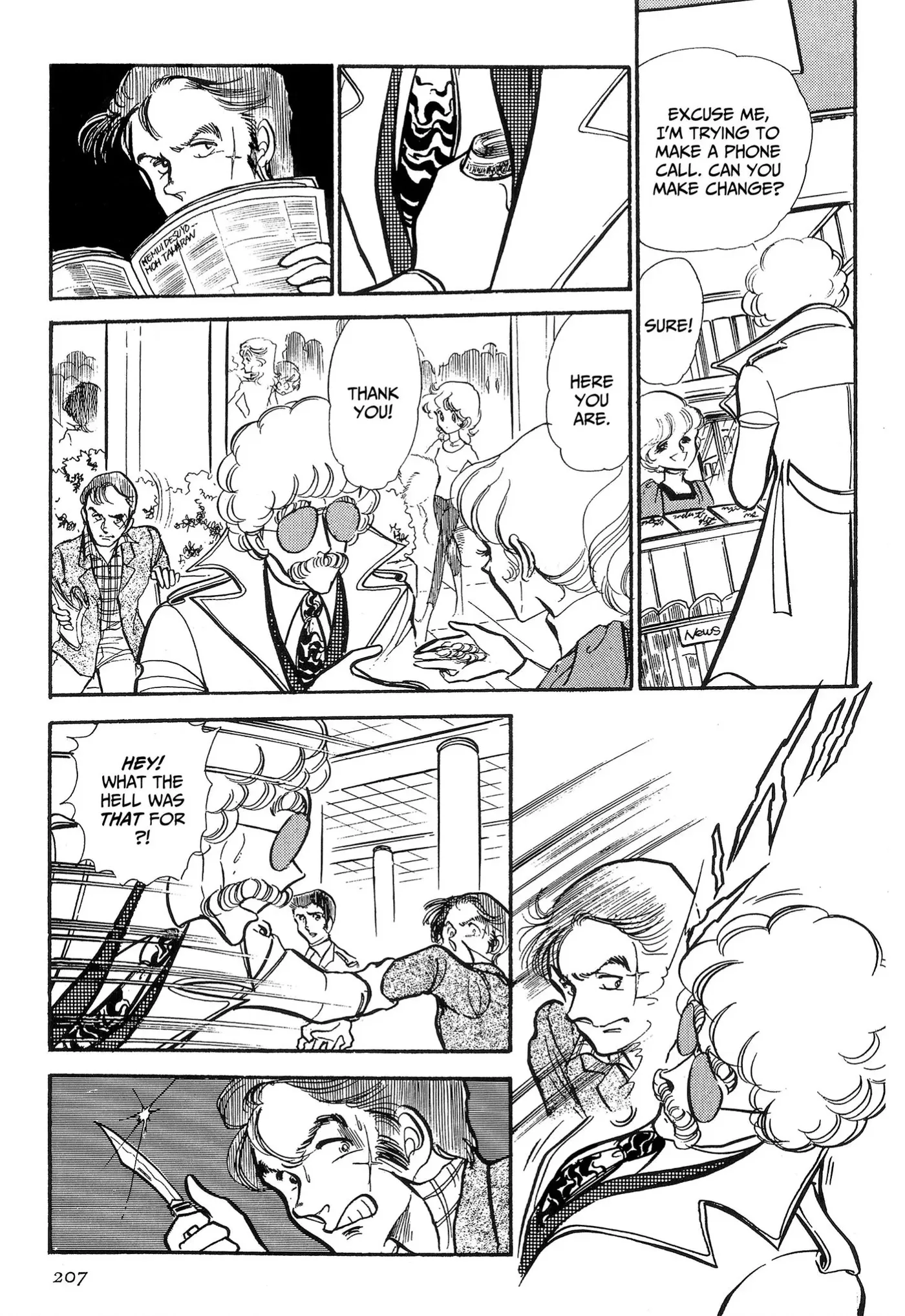 Area 88 Chapter 69 page 20 - 