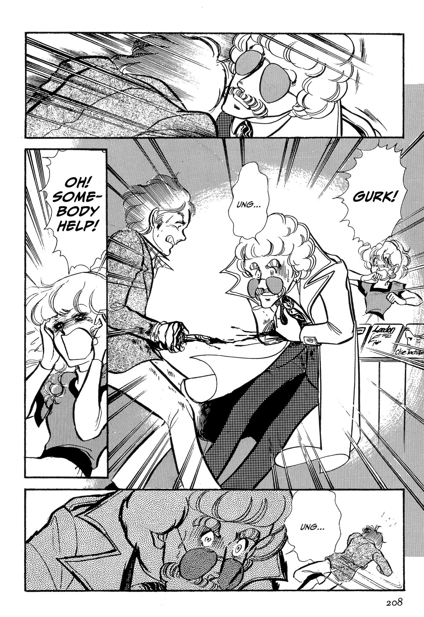 Area 88 Chapter 69 page 21 - 