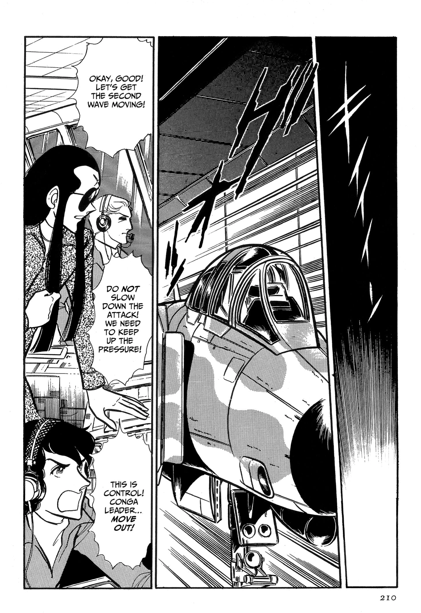 Area 88 Chapter 69 page 23 - 