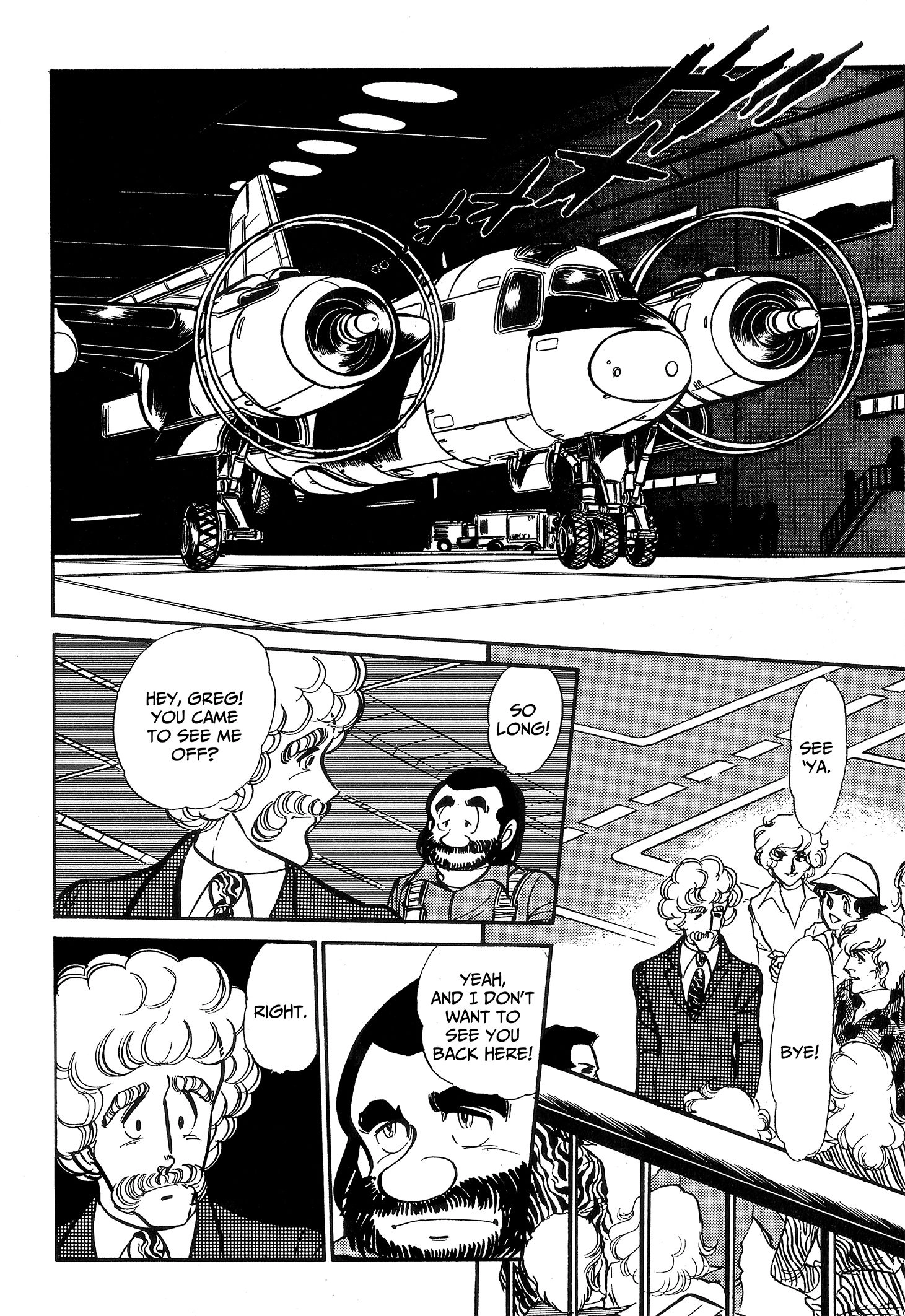 Area 88 Chapter 69 page 4 - 