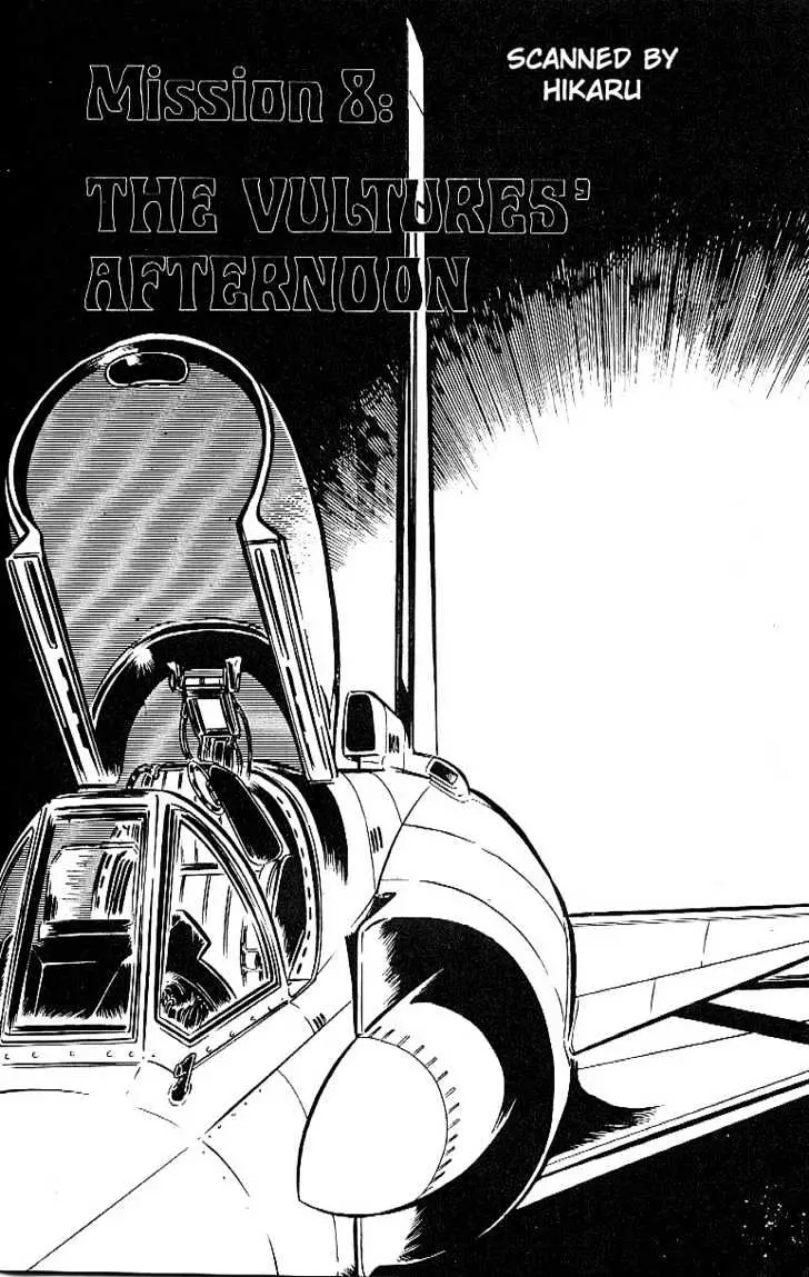 Read Area 88 chapter 7.99 image 1 on Lezhin