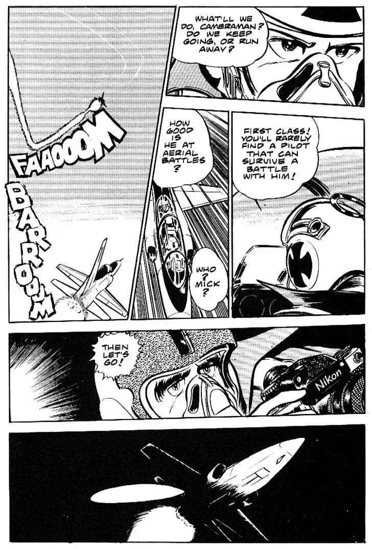 Read Area 88 chapter 7.99 image 16 on Lezhin
