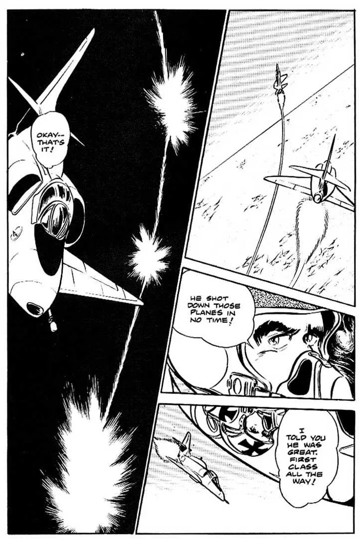 Read Area 88 chapter 7.99 image 22 on Lezhin