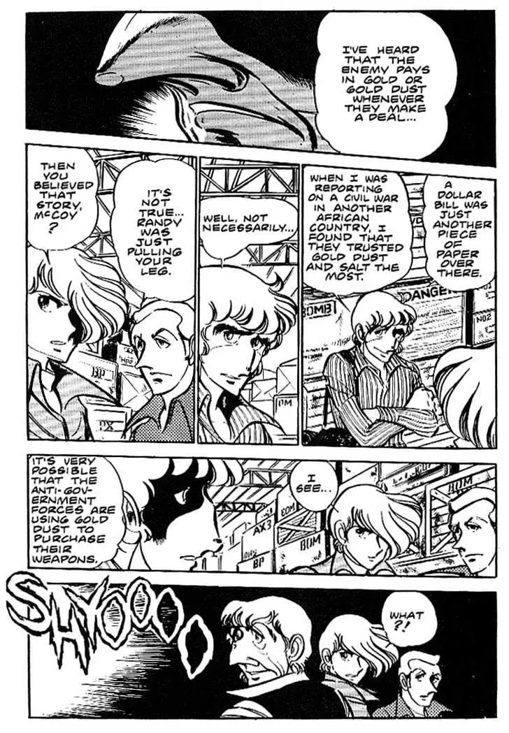 Read Area 88 chapter 7.99 image 8 on Lezhin