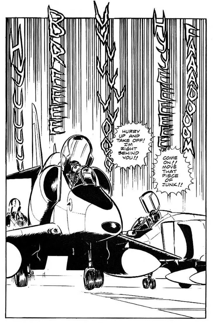 Read Area 88 chapter 7.99 image 9 on Lezhin