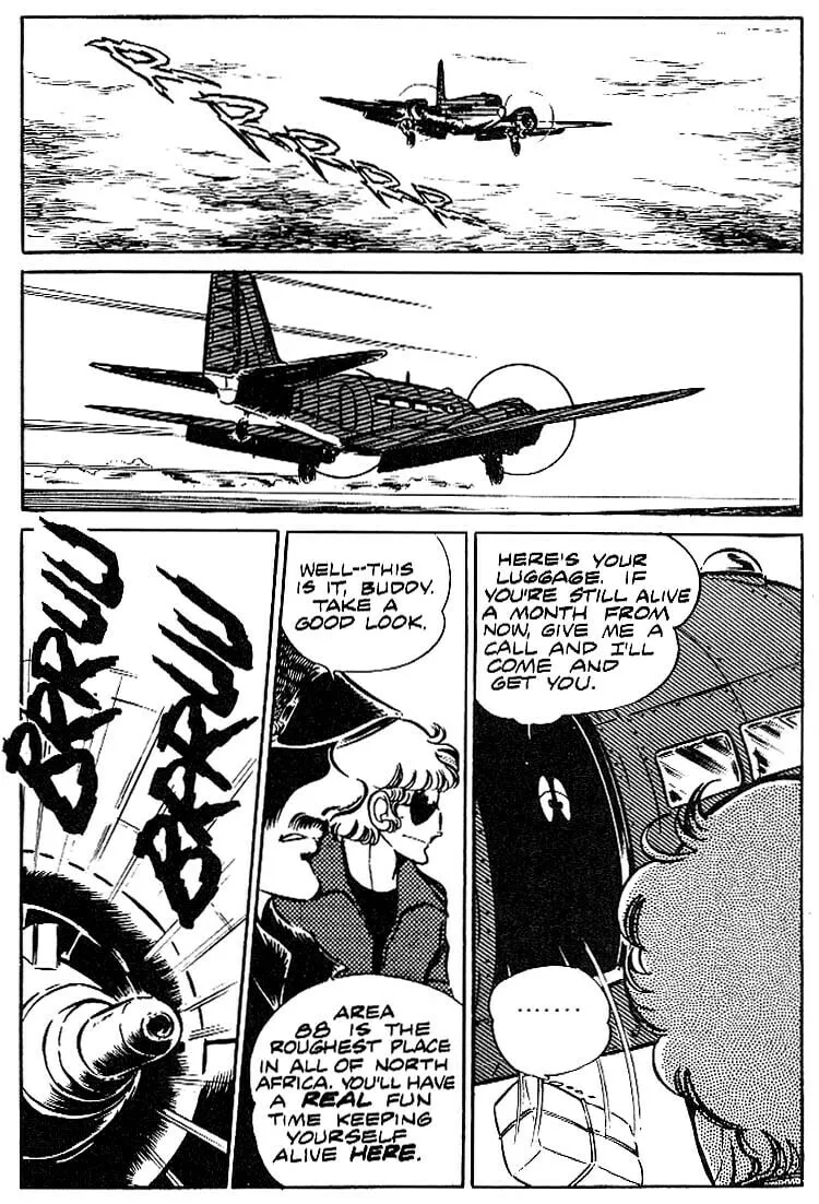 Read Area 88 chapter 7 image 1 on Lezhin