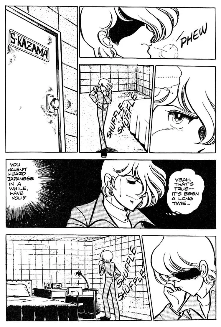 Read Area 88 chapter 7 image 16 on Lezhin
