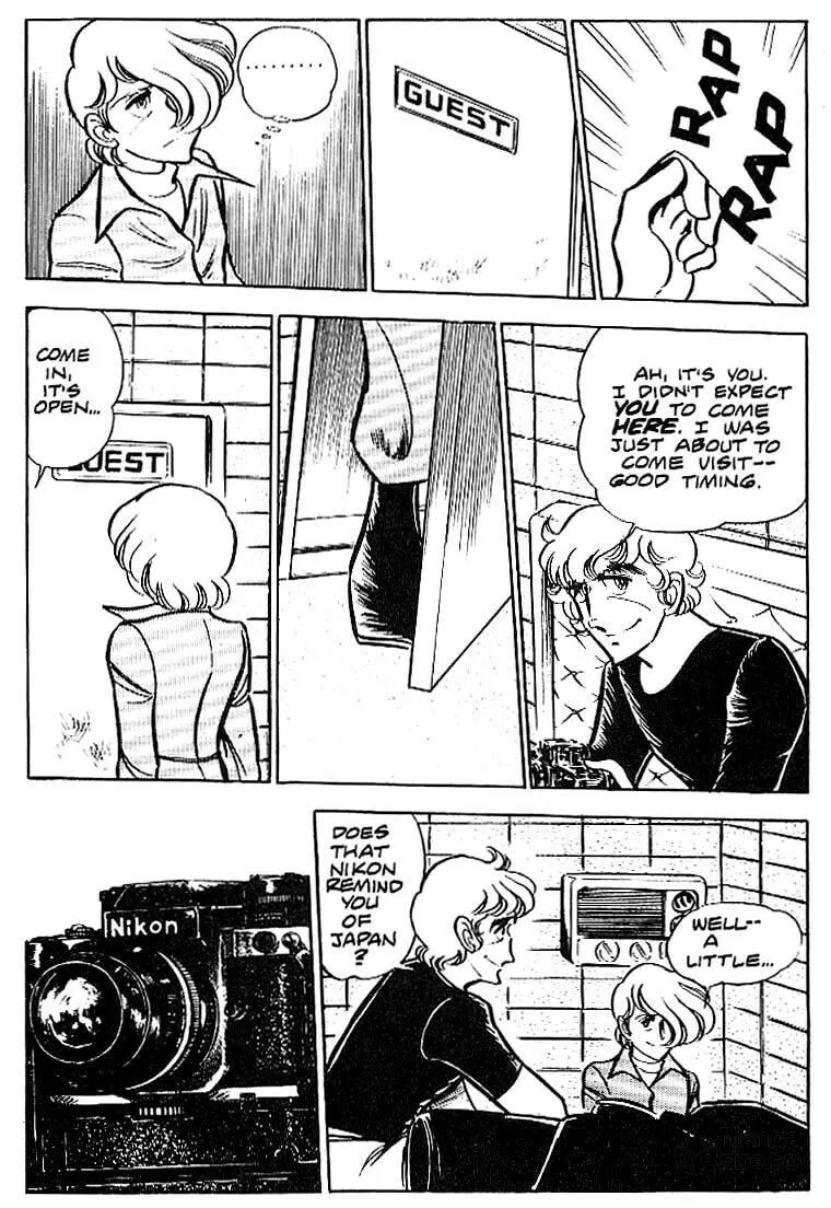 Read Area 88 chapter 7 image 17 on Lezhin