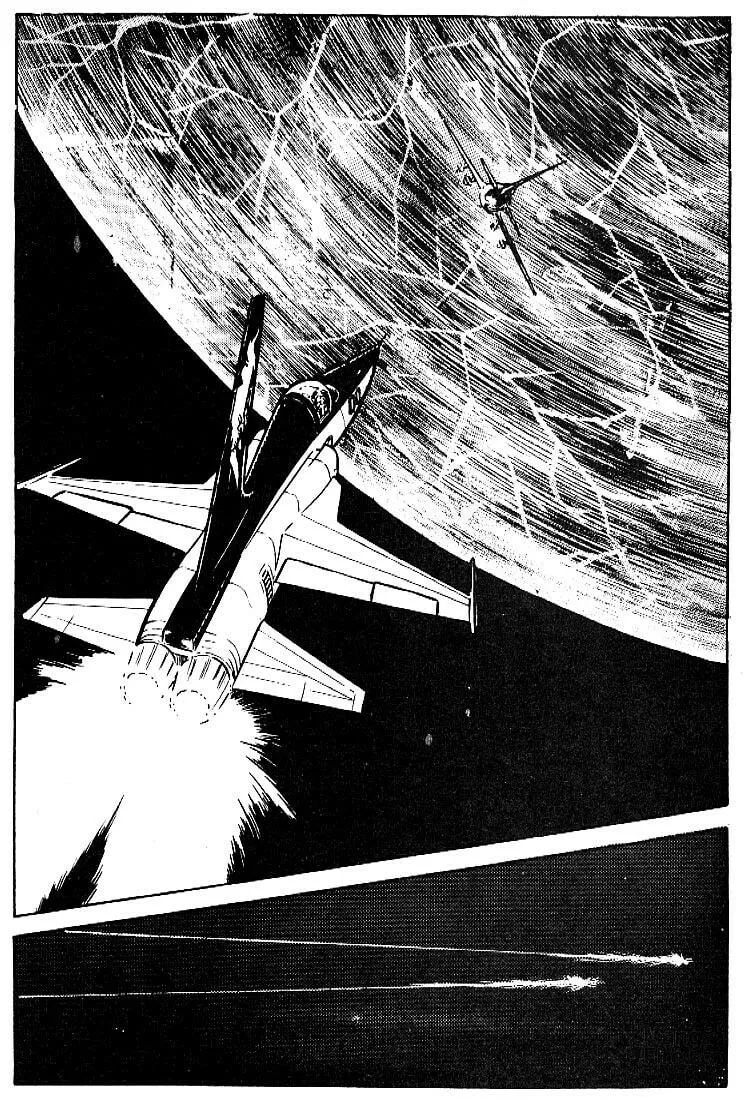Read Area 88 chapter 7 image 24 on Lezhin