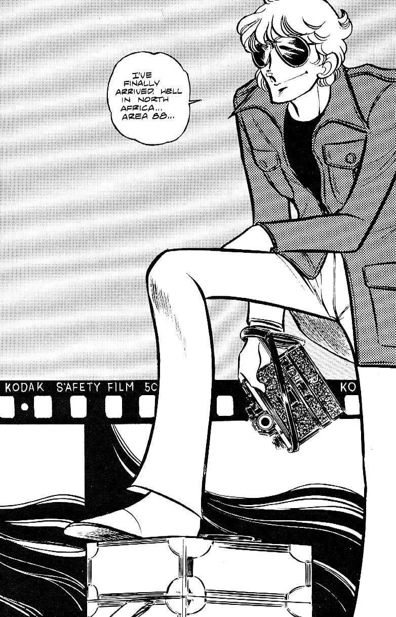 Read Area 88 chapter 7 image 3 on Lezhin