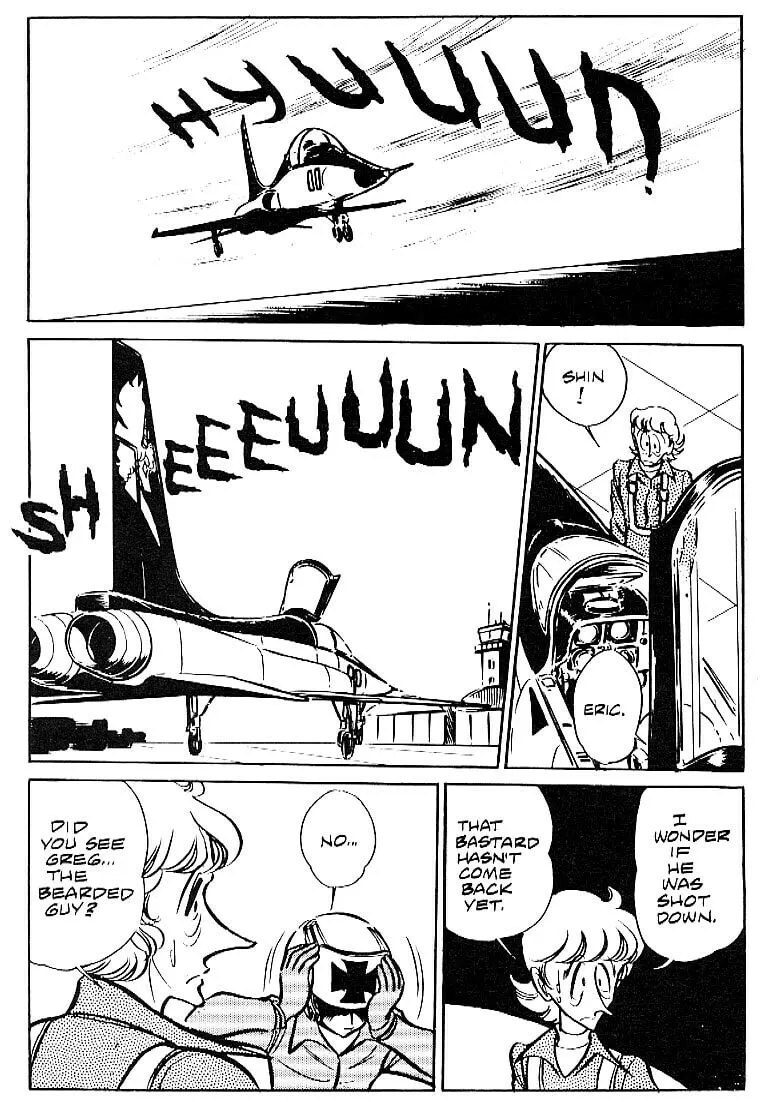 Read Area 88 chapter 7 image 30 on Lezhin