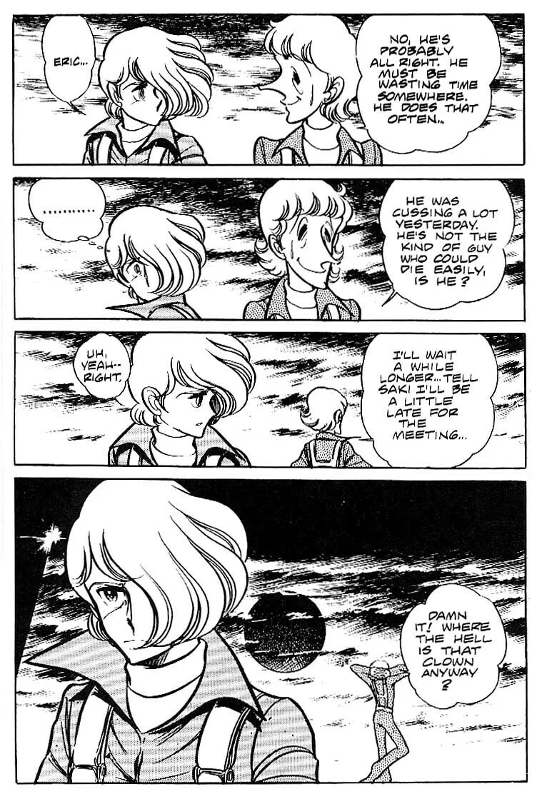Read Area 88 chapter 7 image 31 on Lezhin