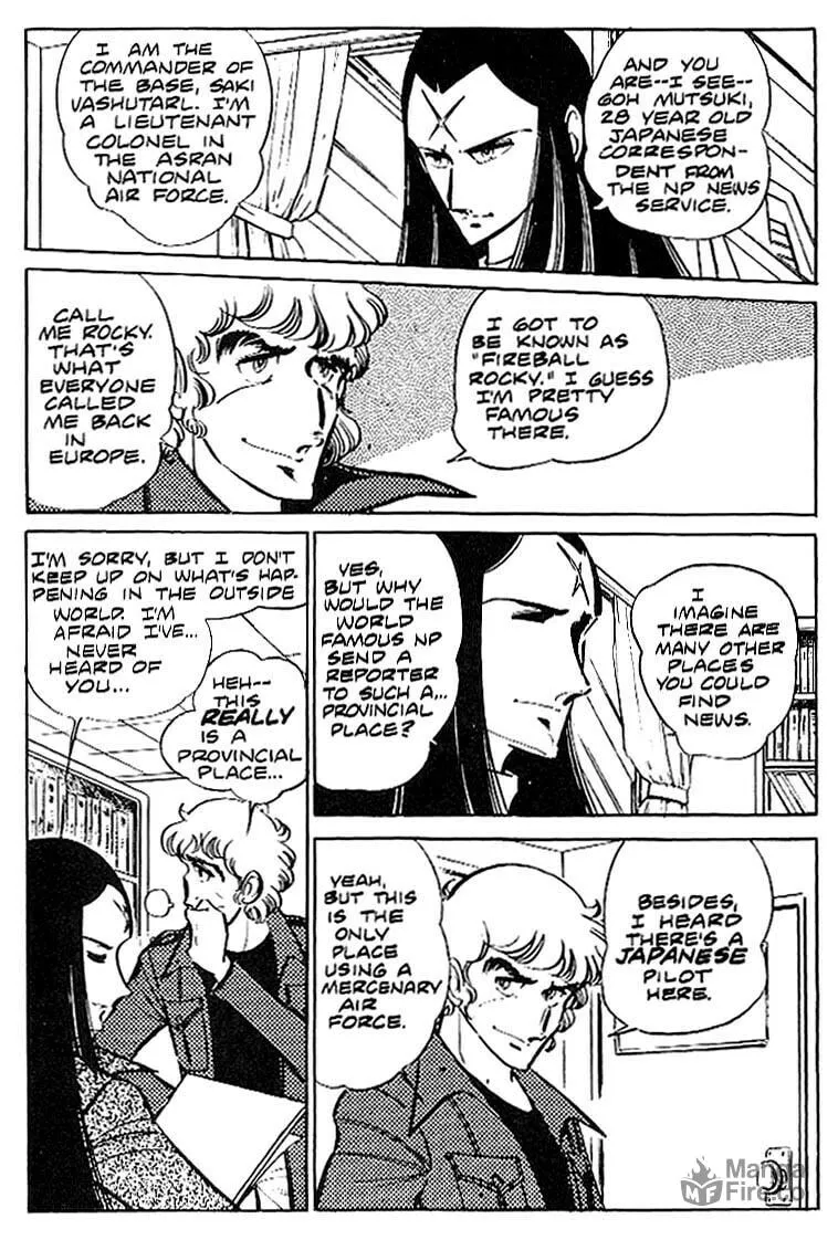 Read Area 88 chapter 7 image 4 on Lezhin