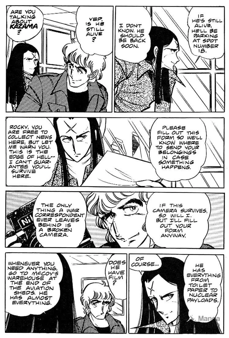 Read Area 88 chapter 7 image 5 on Lezhin