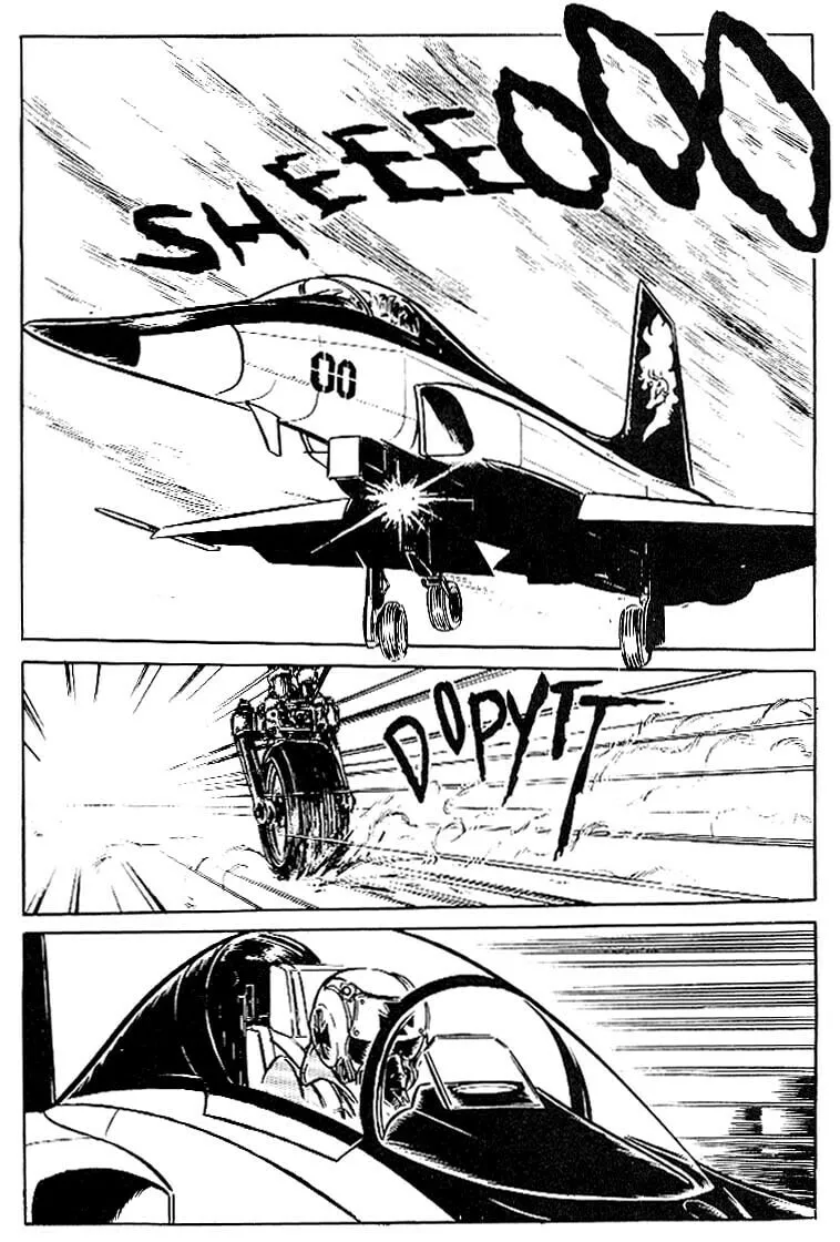 Read Area 88 chapter 7 image 6 on Lezhin