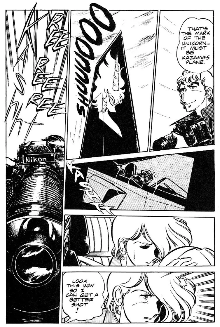 Read Area 88 chapter 7 image 7 on Lezhin