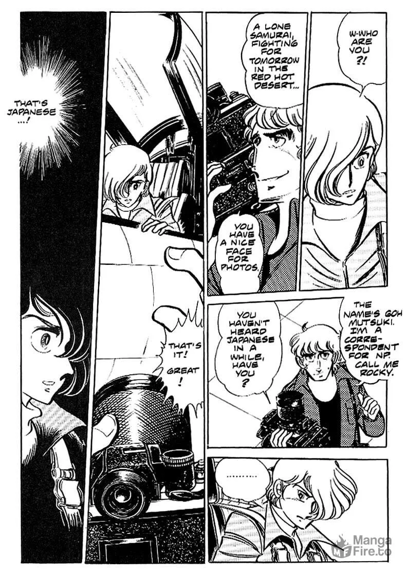 Read Area 88 chapter 7 image 8 on Lezhin
