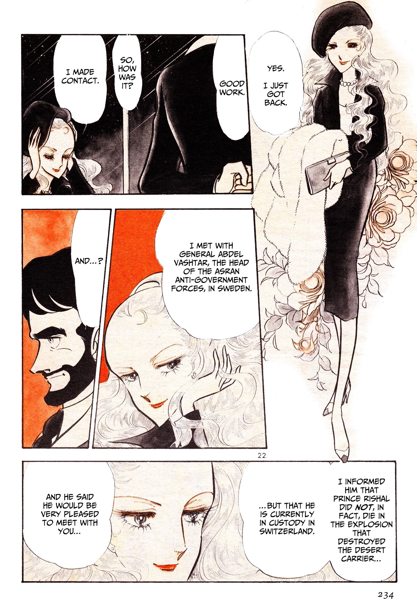 Area 88 Chapter 70 page 21 - 