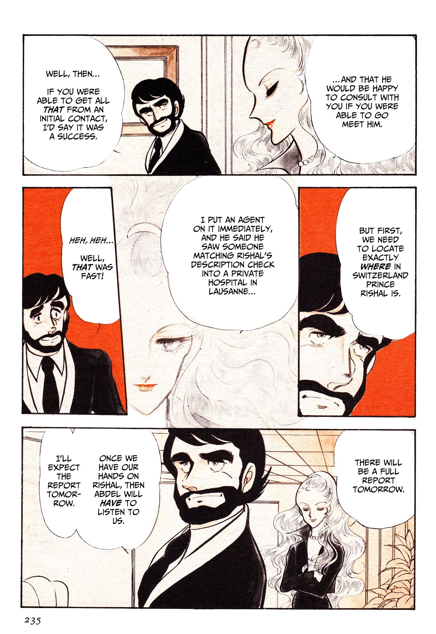Area 88 Chapter 70 page 22 - 