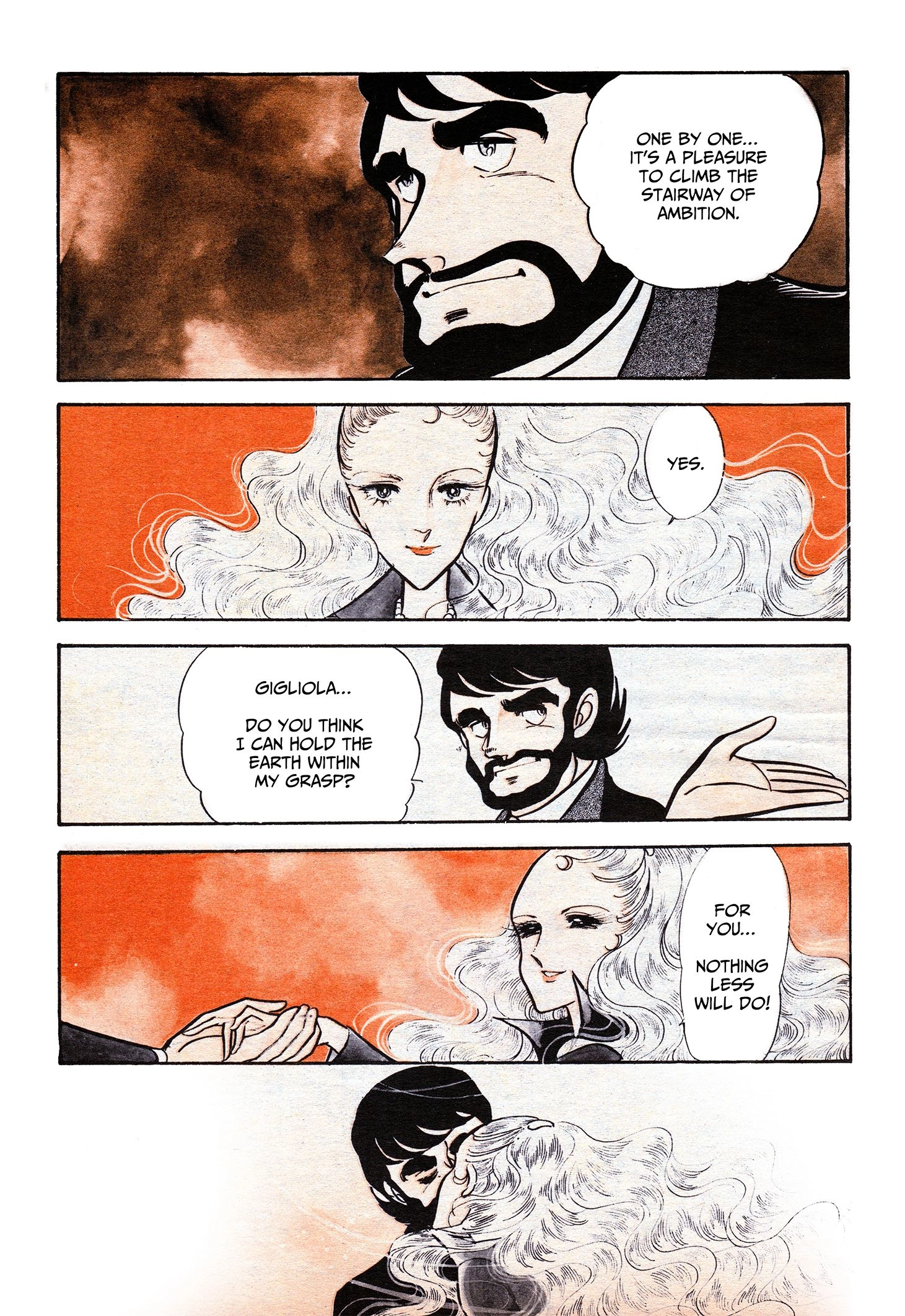 Area 88 Chapter 70 page 23 - 