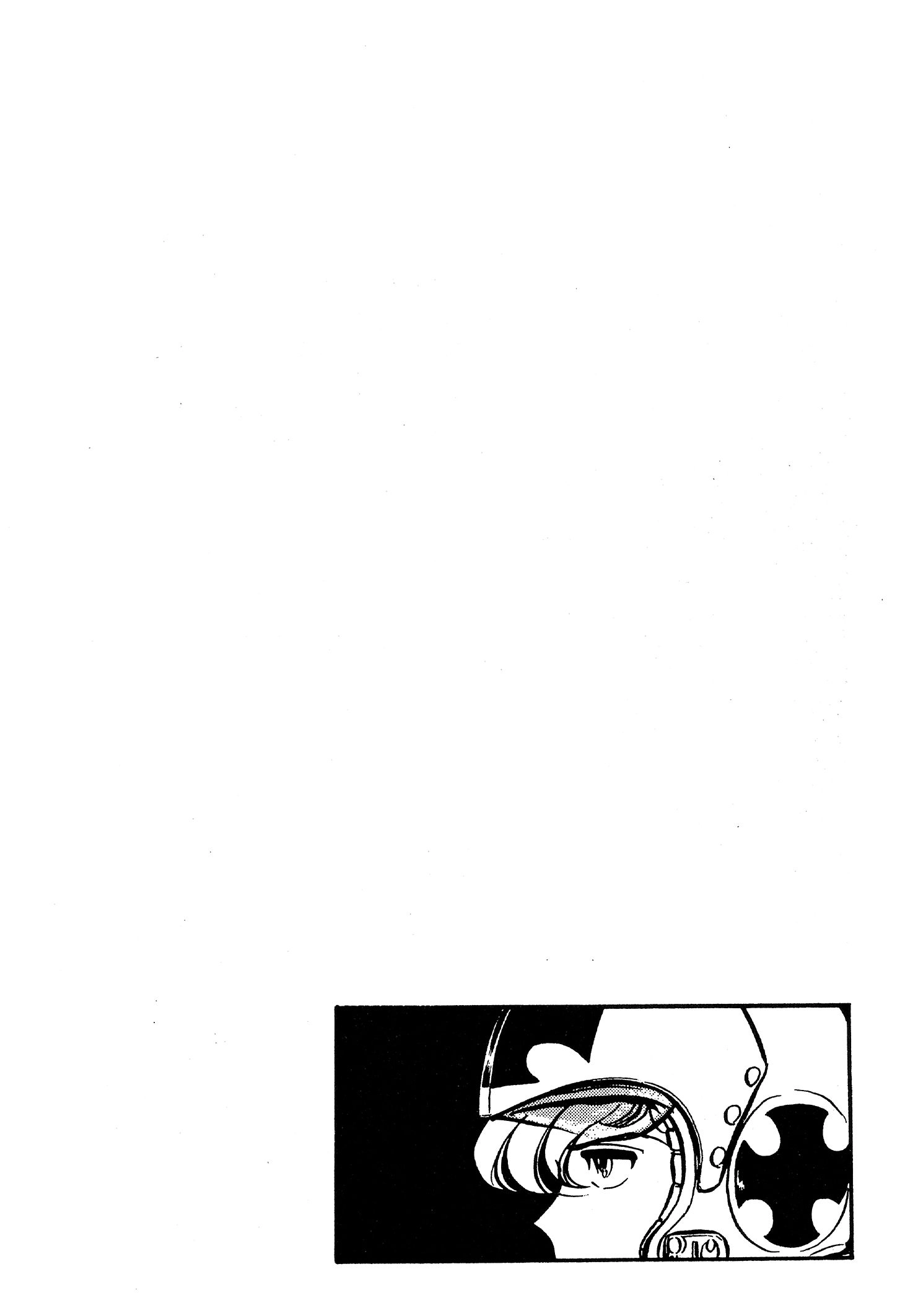 Area 88 Chapter 70 page 25 - 