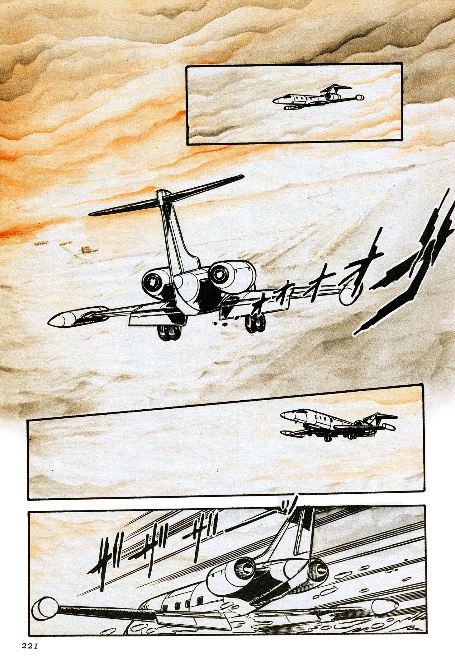 Area 88 Chapter 70 page 8 - 