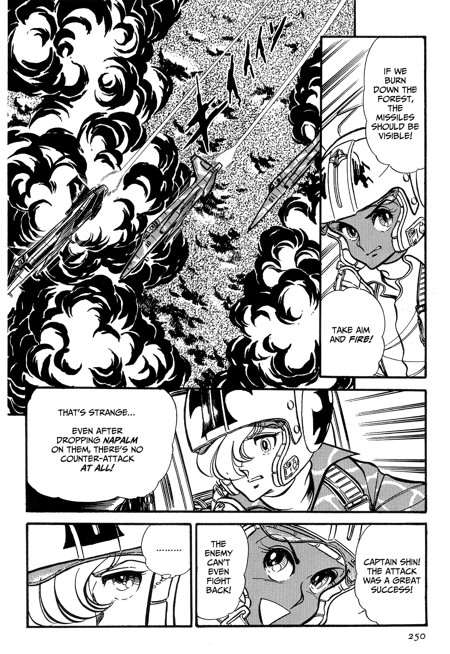 Area 88 Chapter 71 page 12 - 