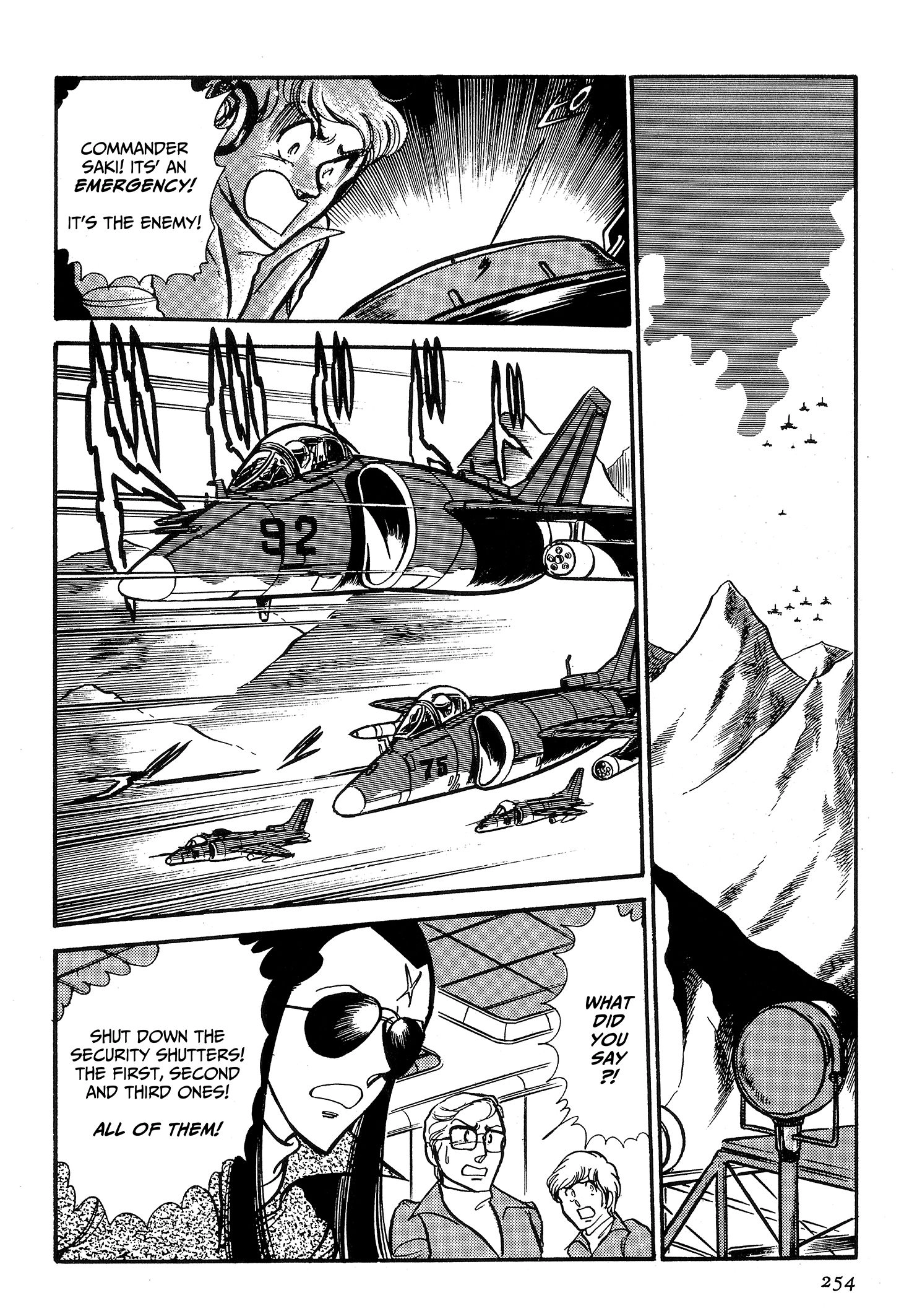 Area 88 Chapter 71 page 16 - 