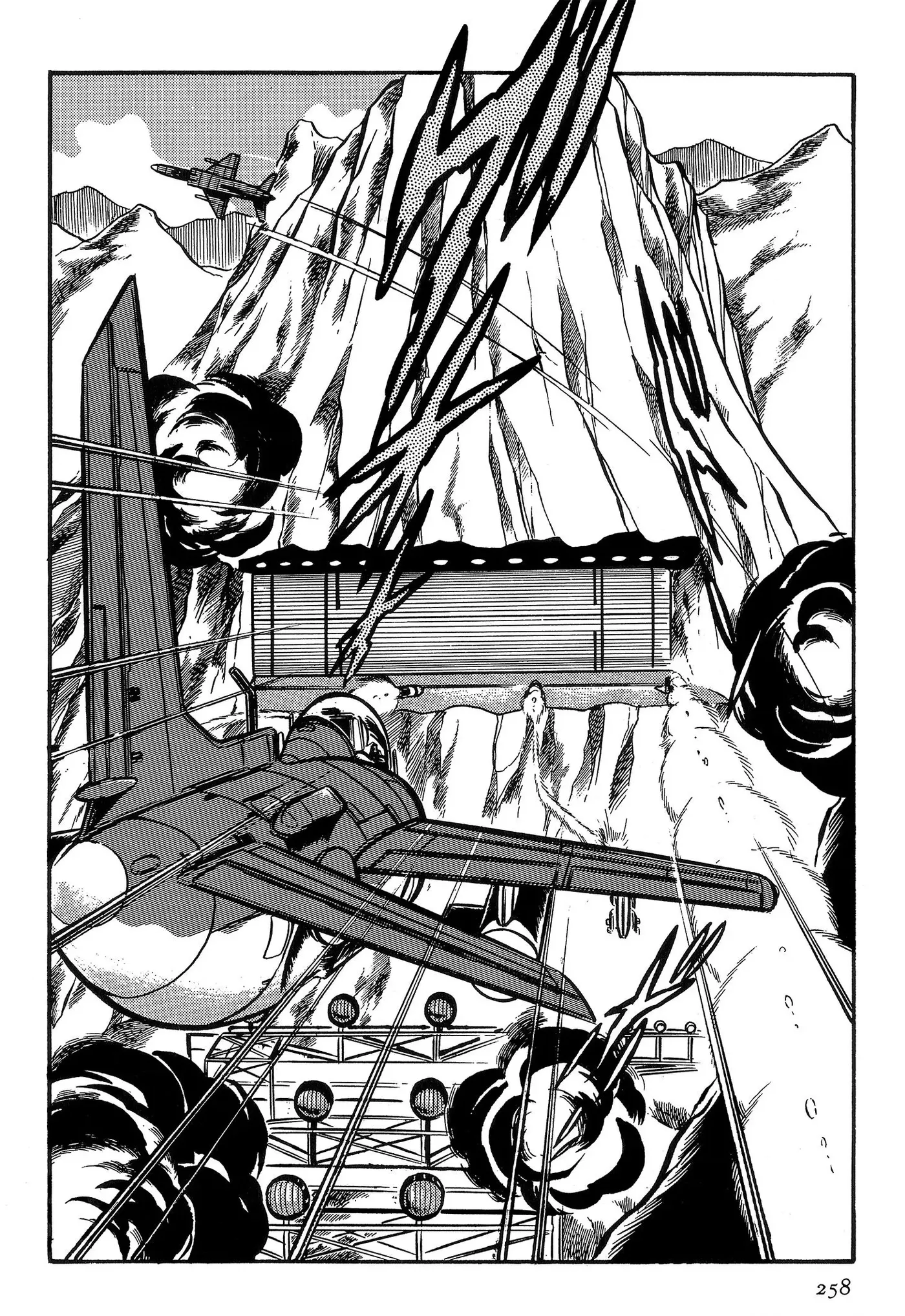 Area 88 Chapter 71 page 20 - 