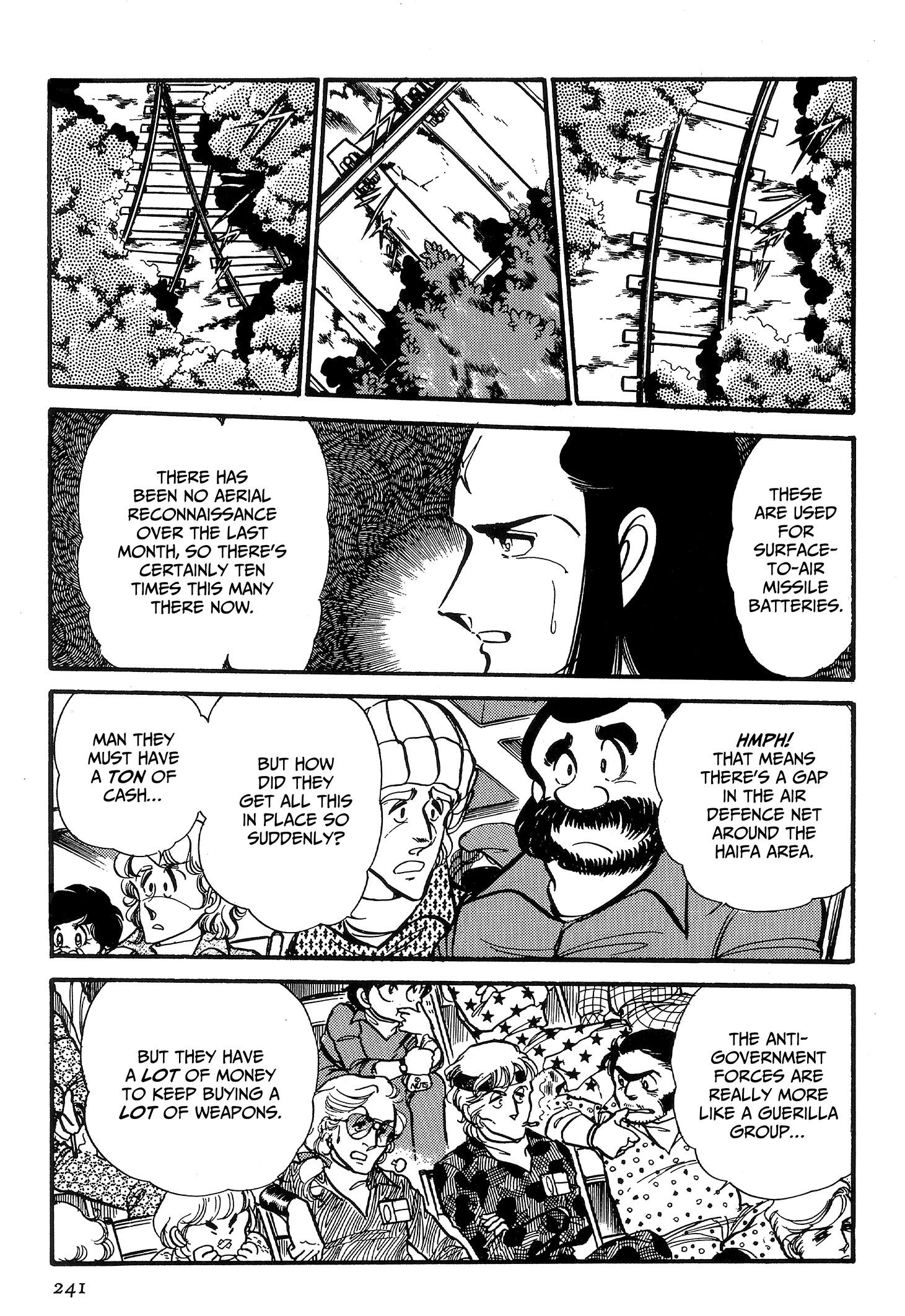 Area 88 Chapter 71 page 3 - 
