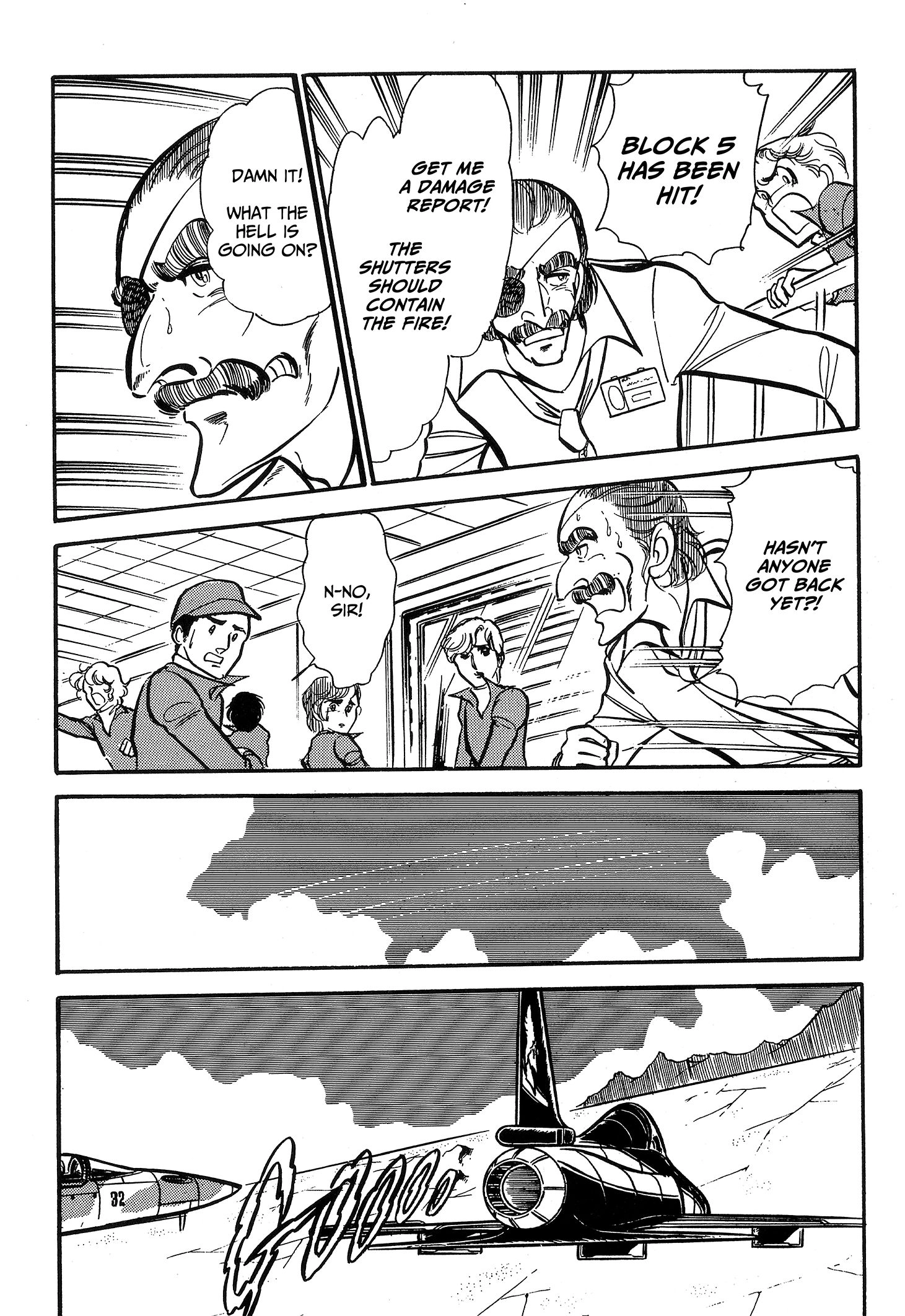 Area 88 Chapter 71 page 22 - 