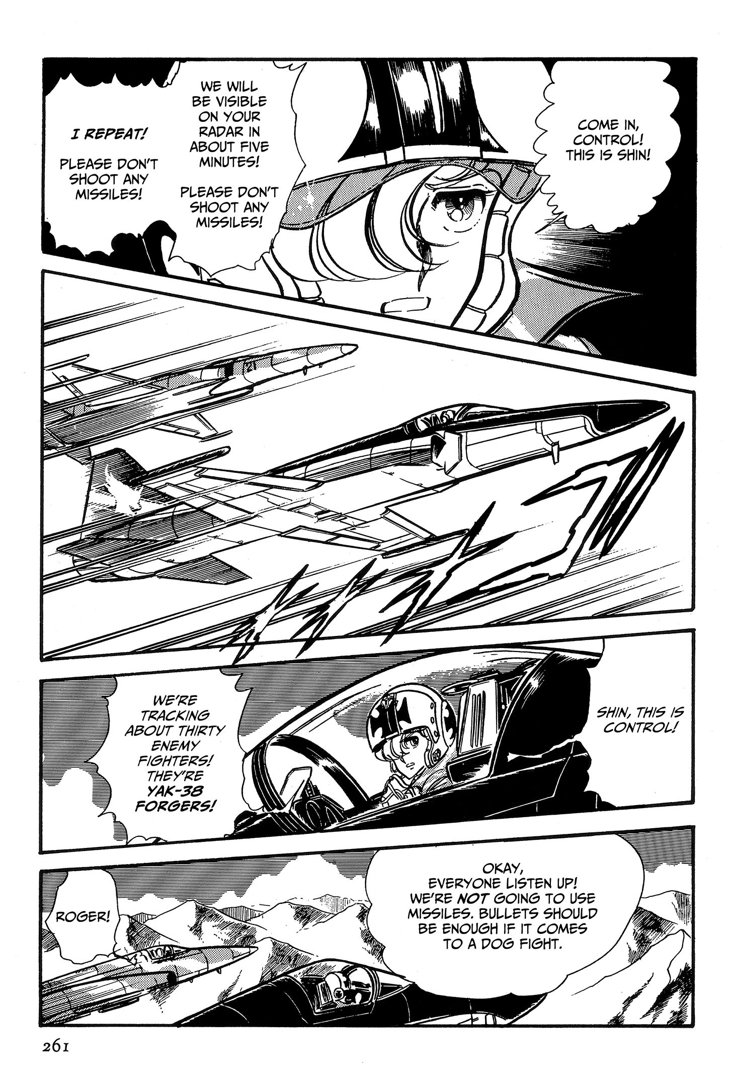 Area 88 Chapter 71 page 23 - 