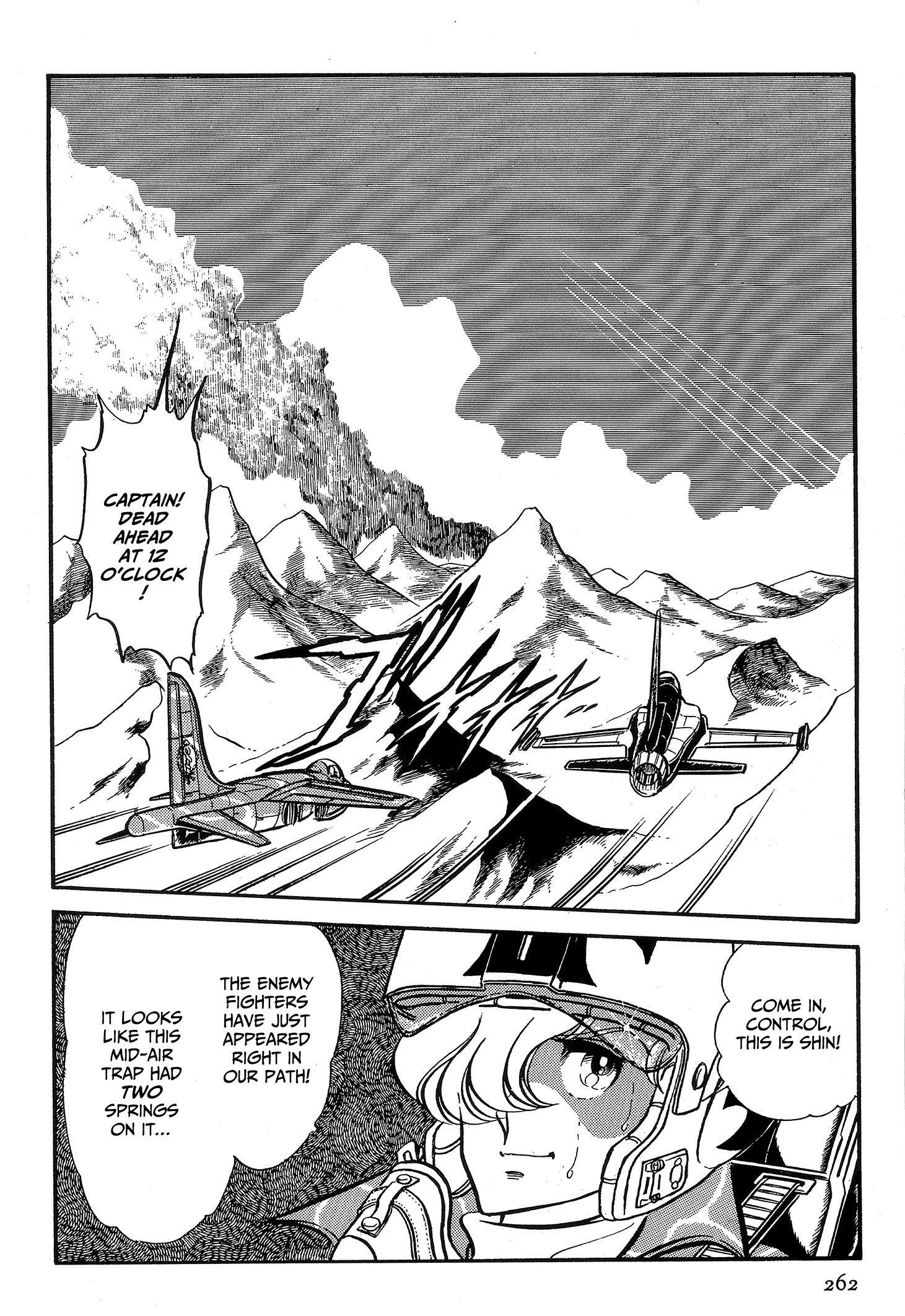 Area 88 Chapter 71 page 24 - 