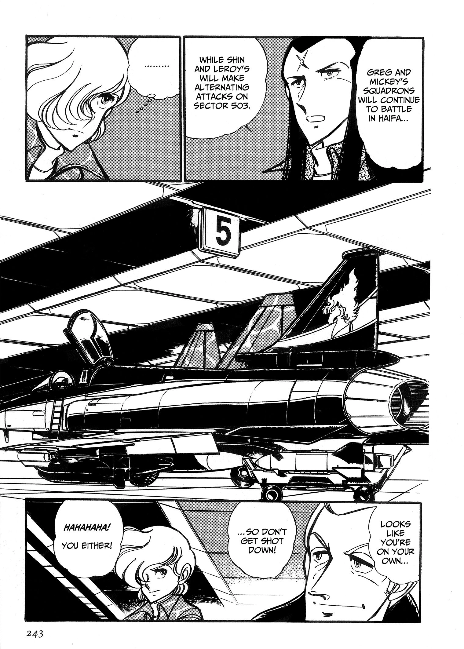 Area 88 Chapter 71 page 5 - 