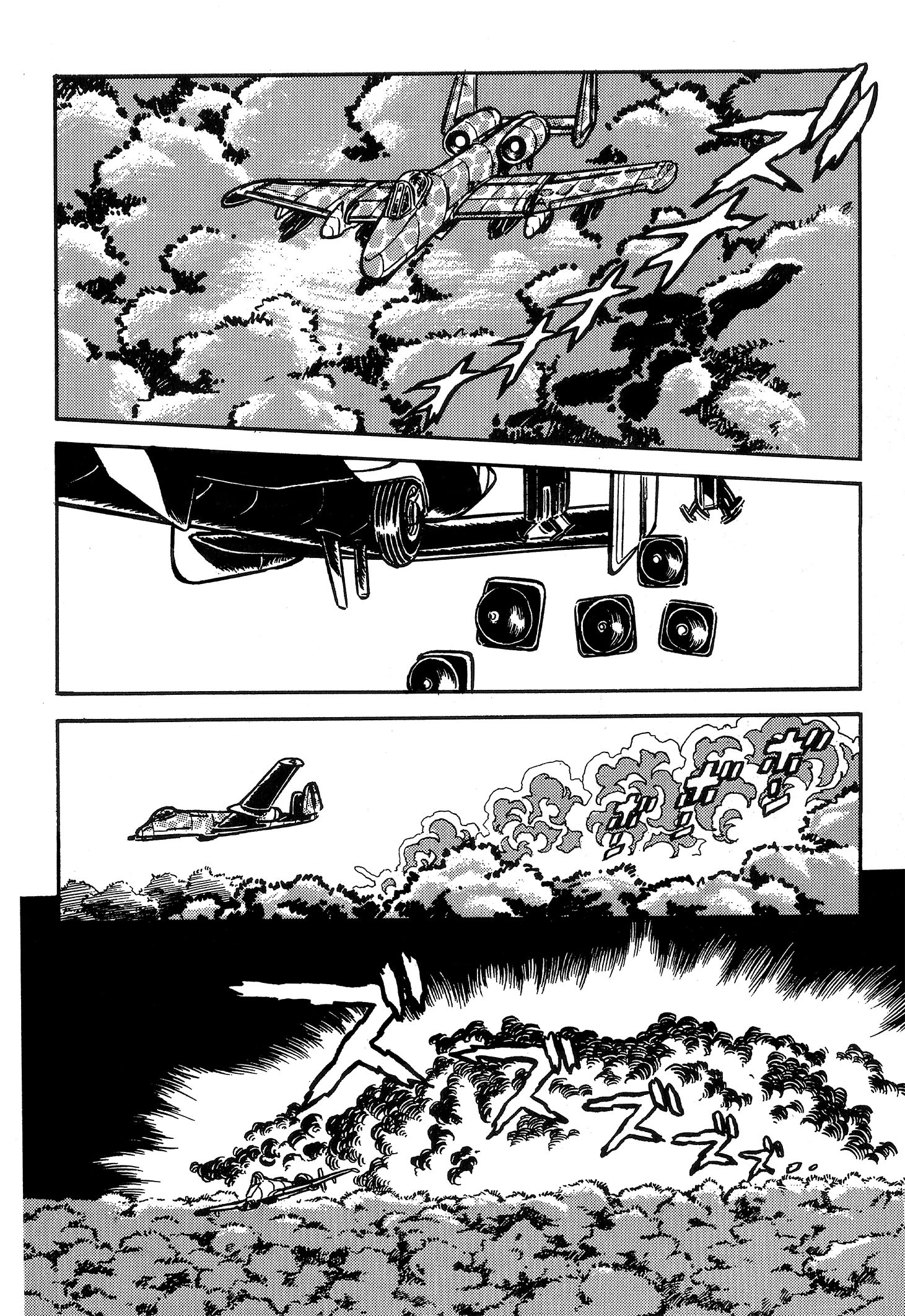 Area 88 Chapter 72 page 18 - 