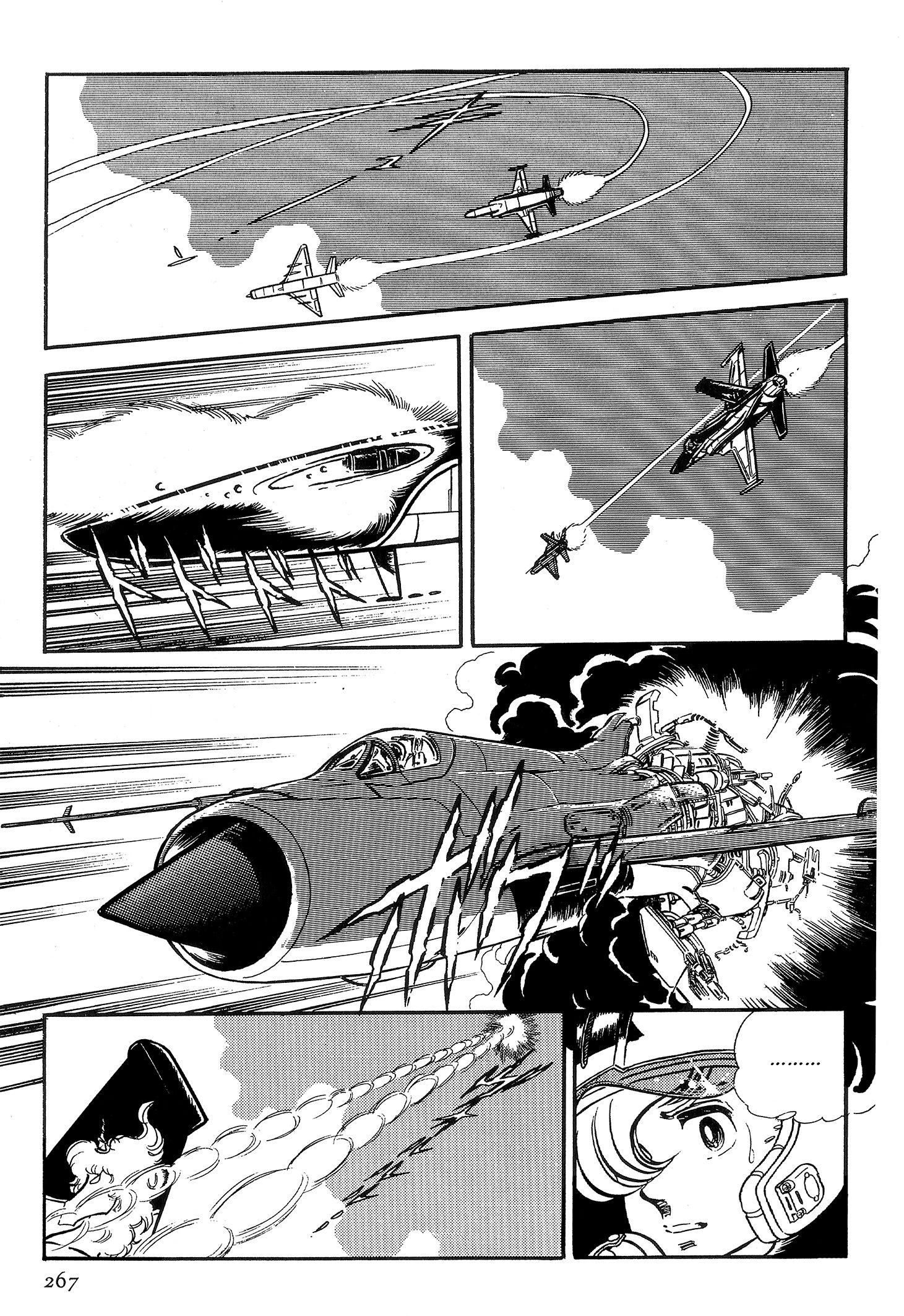 Area 88 Chapter 72 page 5 - 