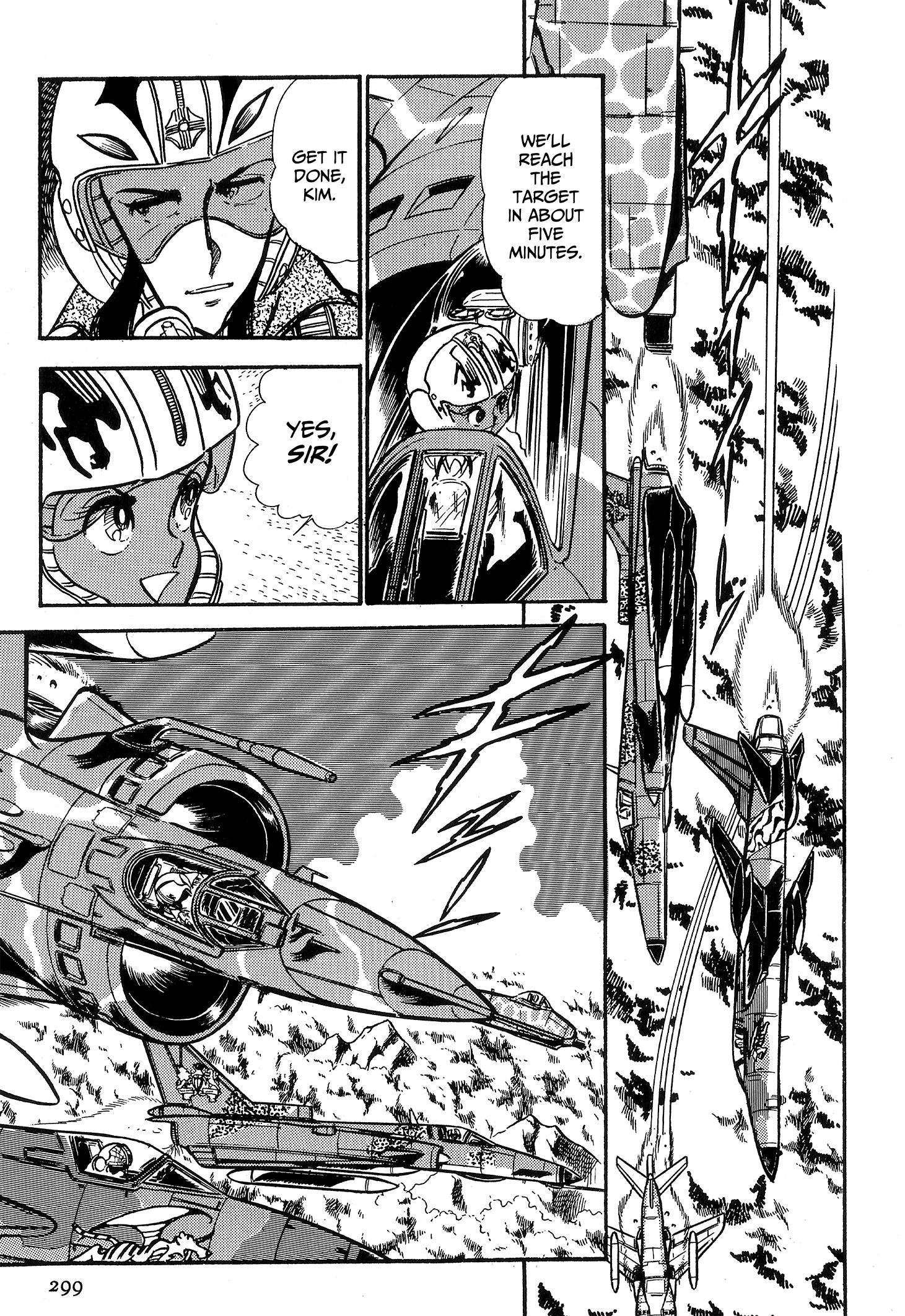 Area 88 Chapter 73 page 13 - 