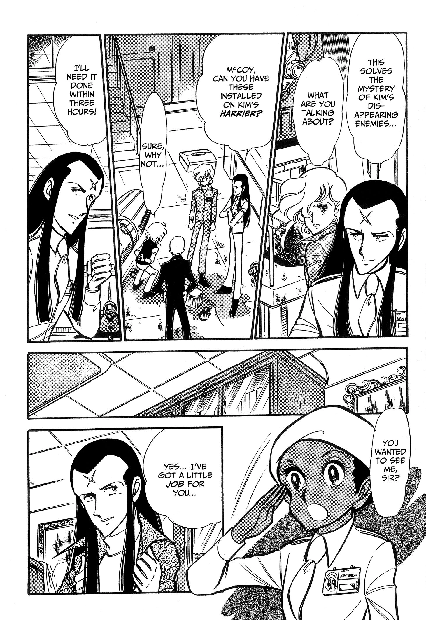 Area 88 Chapter 73 page 8 - 