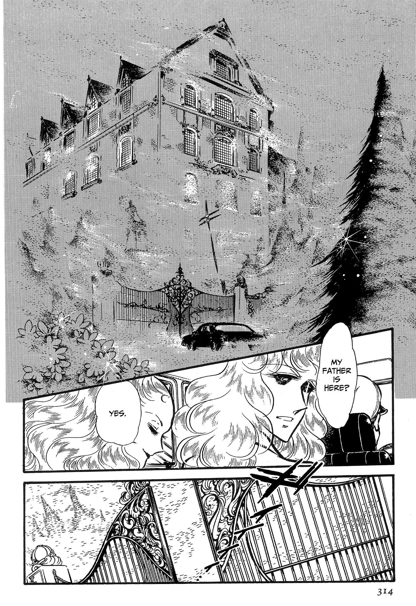 Area 88 Chapter 74 page 2 - 