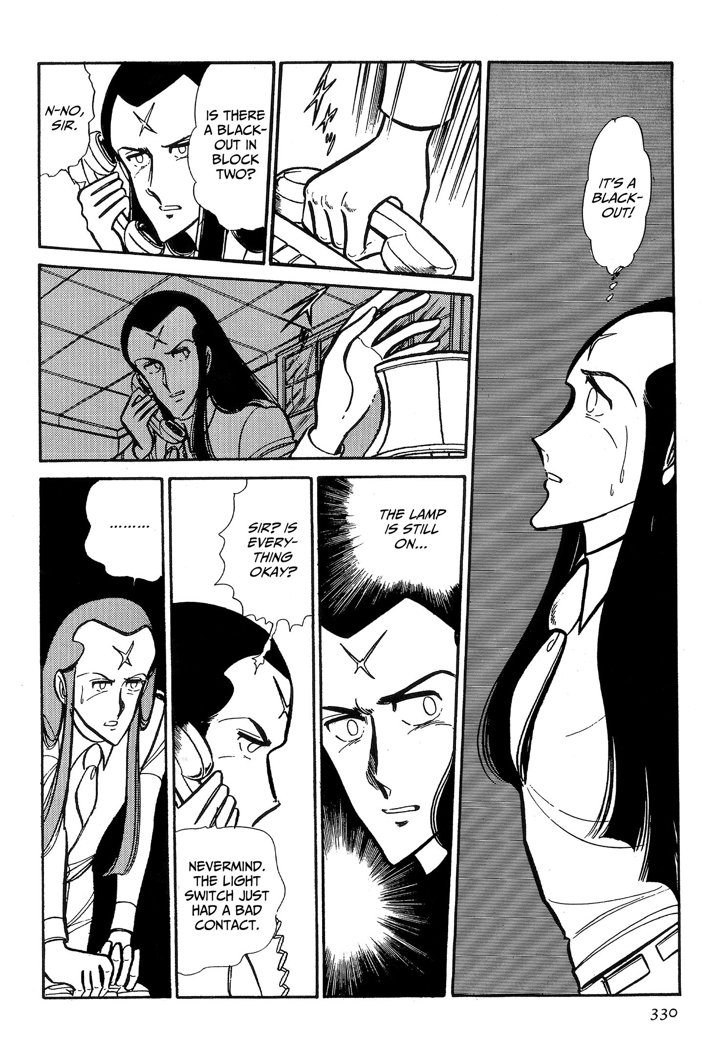 Area 88 Chapter 74 page 18 - 