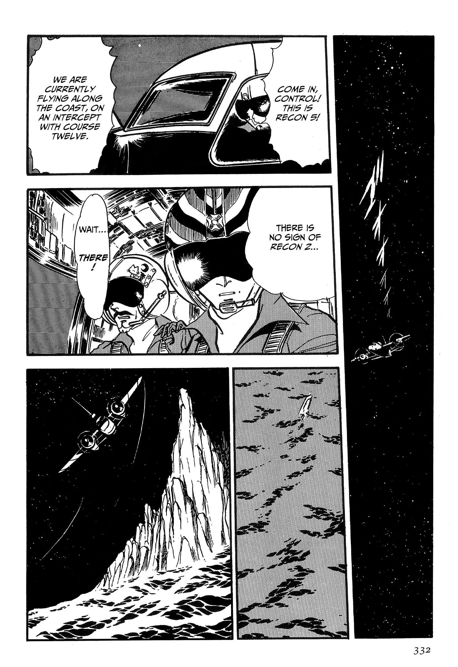 Area 88 Chapter 74 page 20 - 