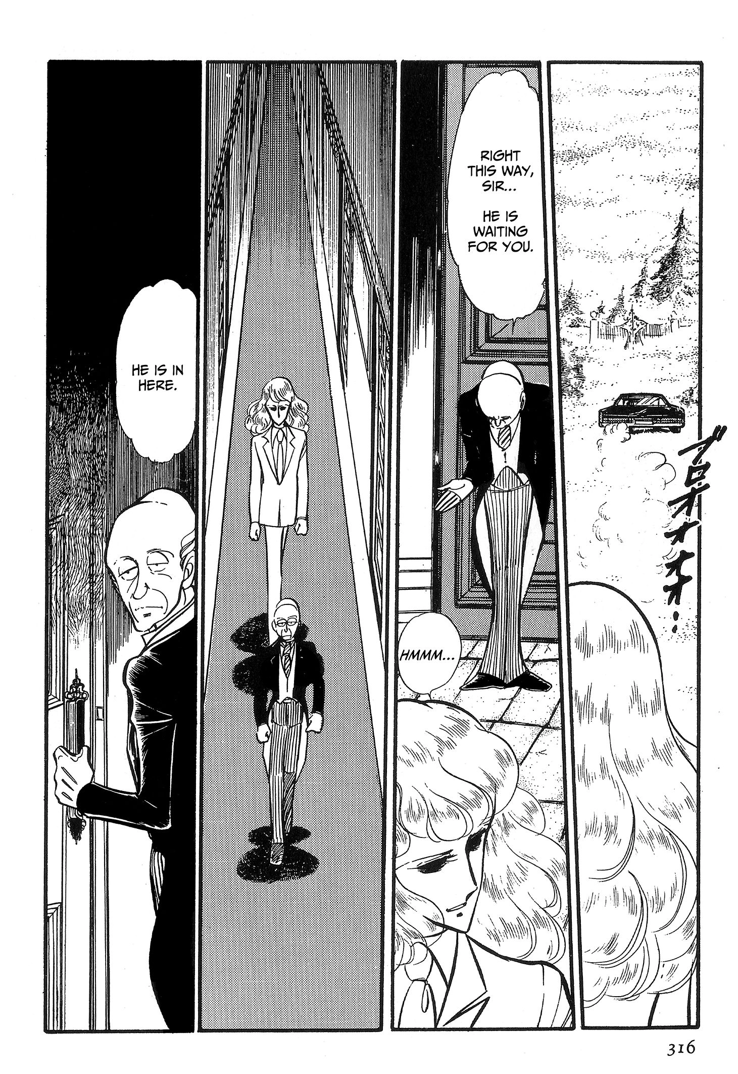 Area 88 Chapter 74 page 4 - 