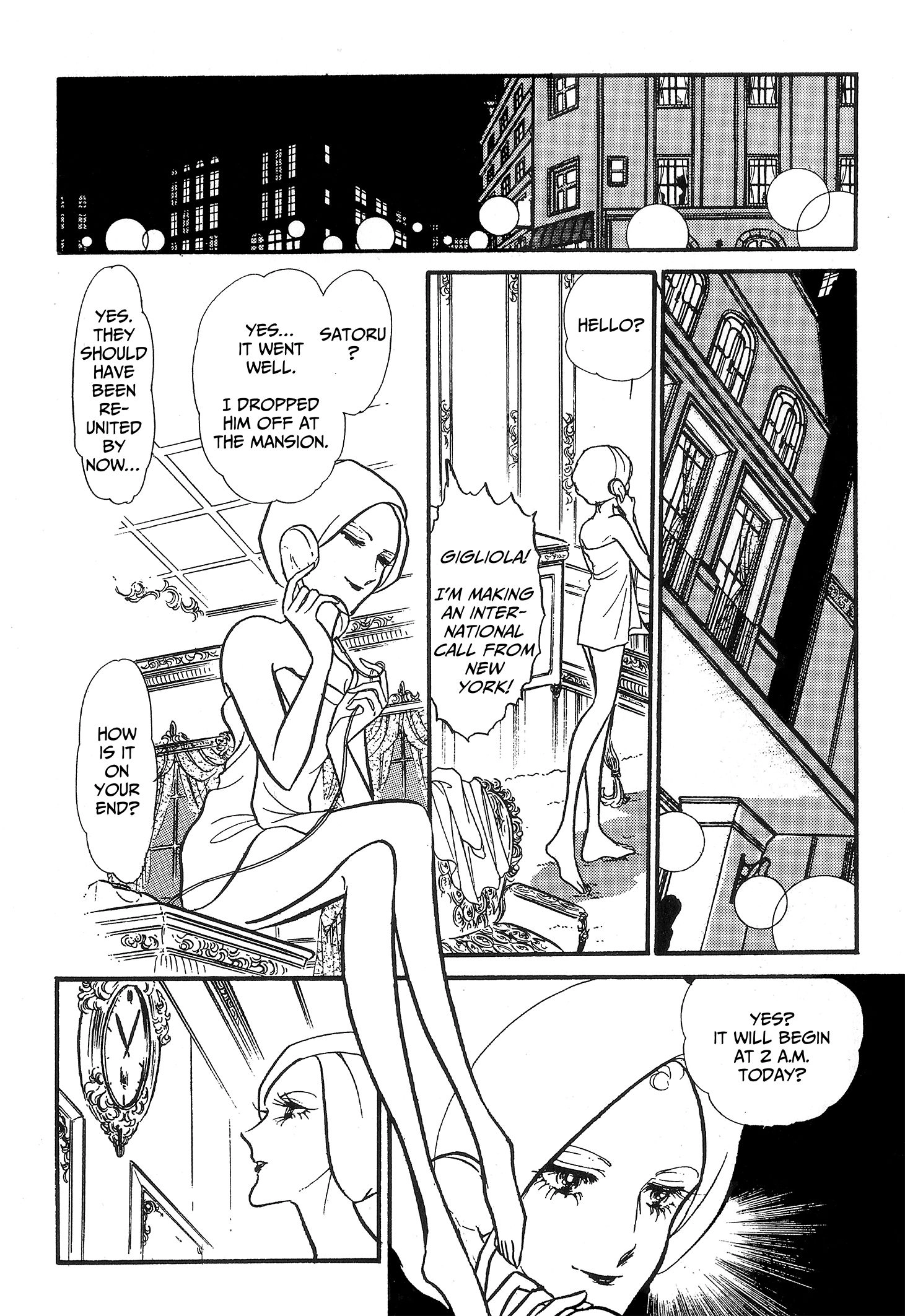 Area 88 Chapter 74 page 6 - 