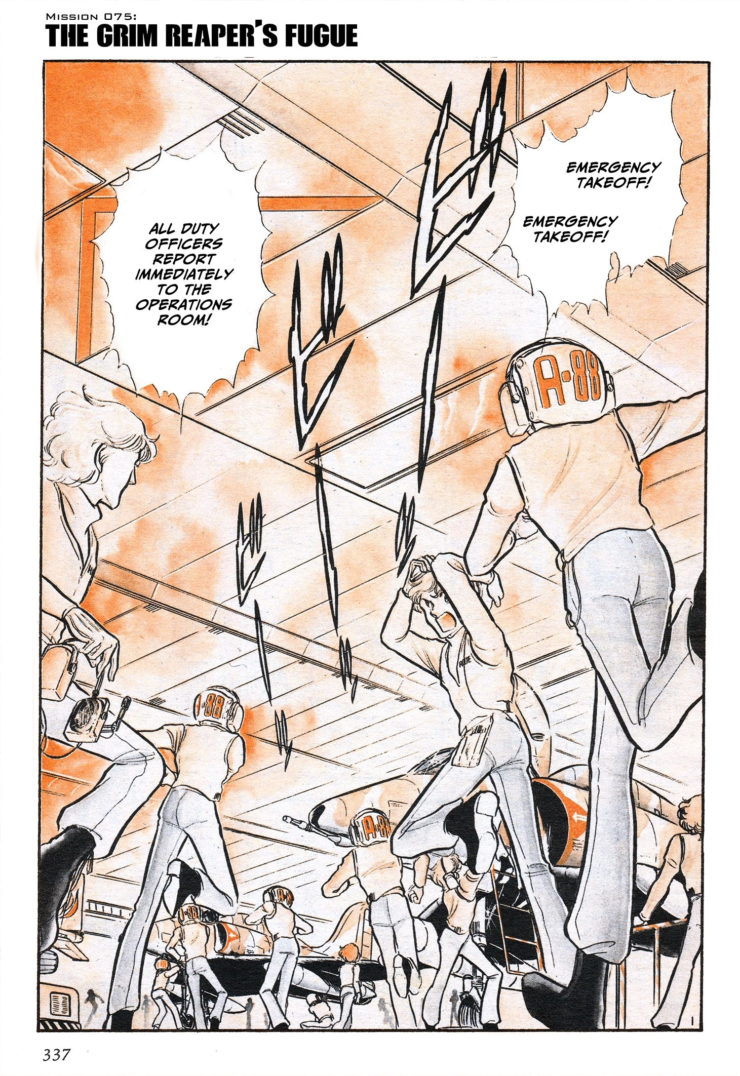 Area 88 Chapter 75 page 1 - 
