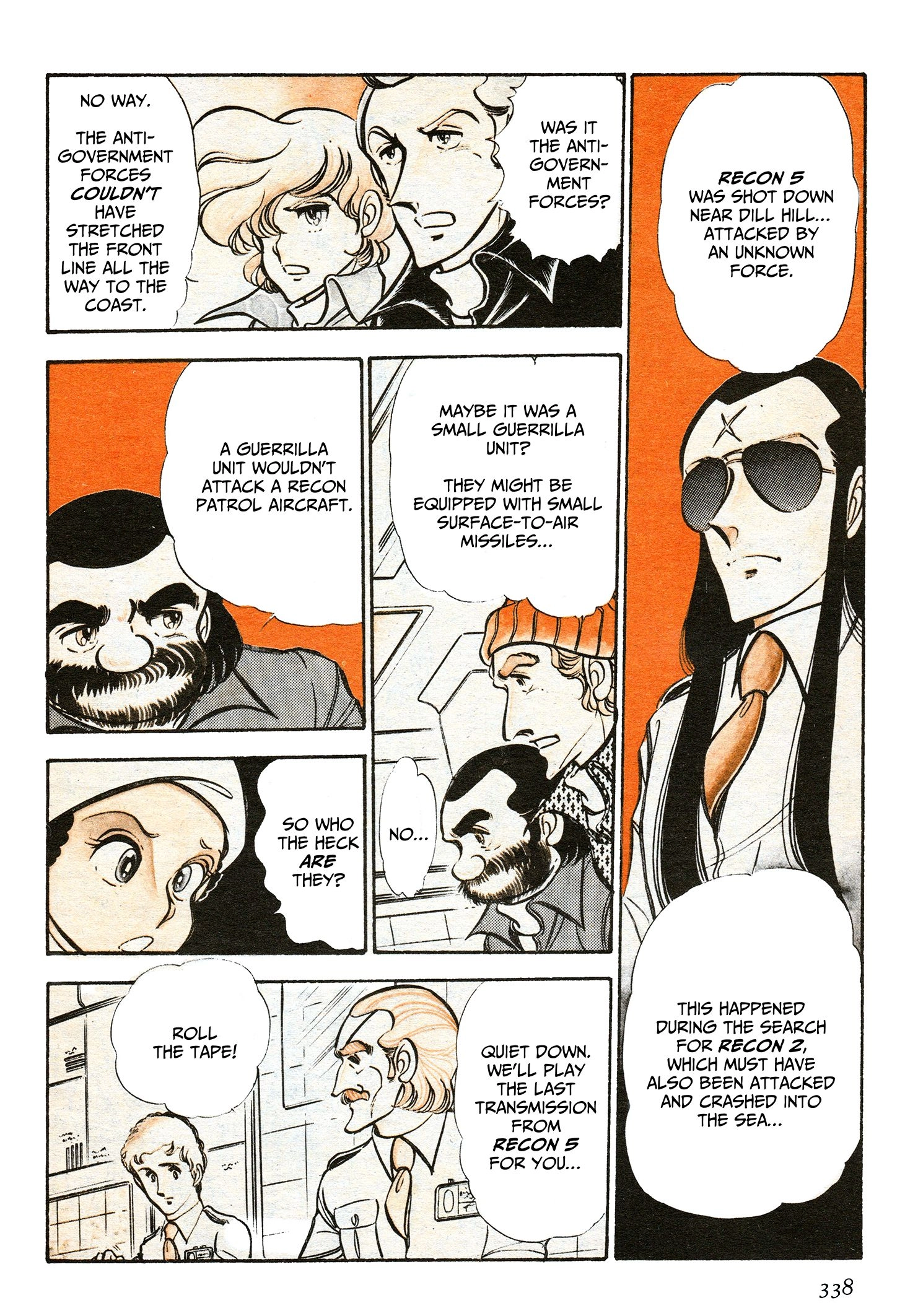 Area 88 Chapter 75 page 2 - 